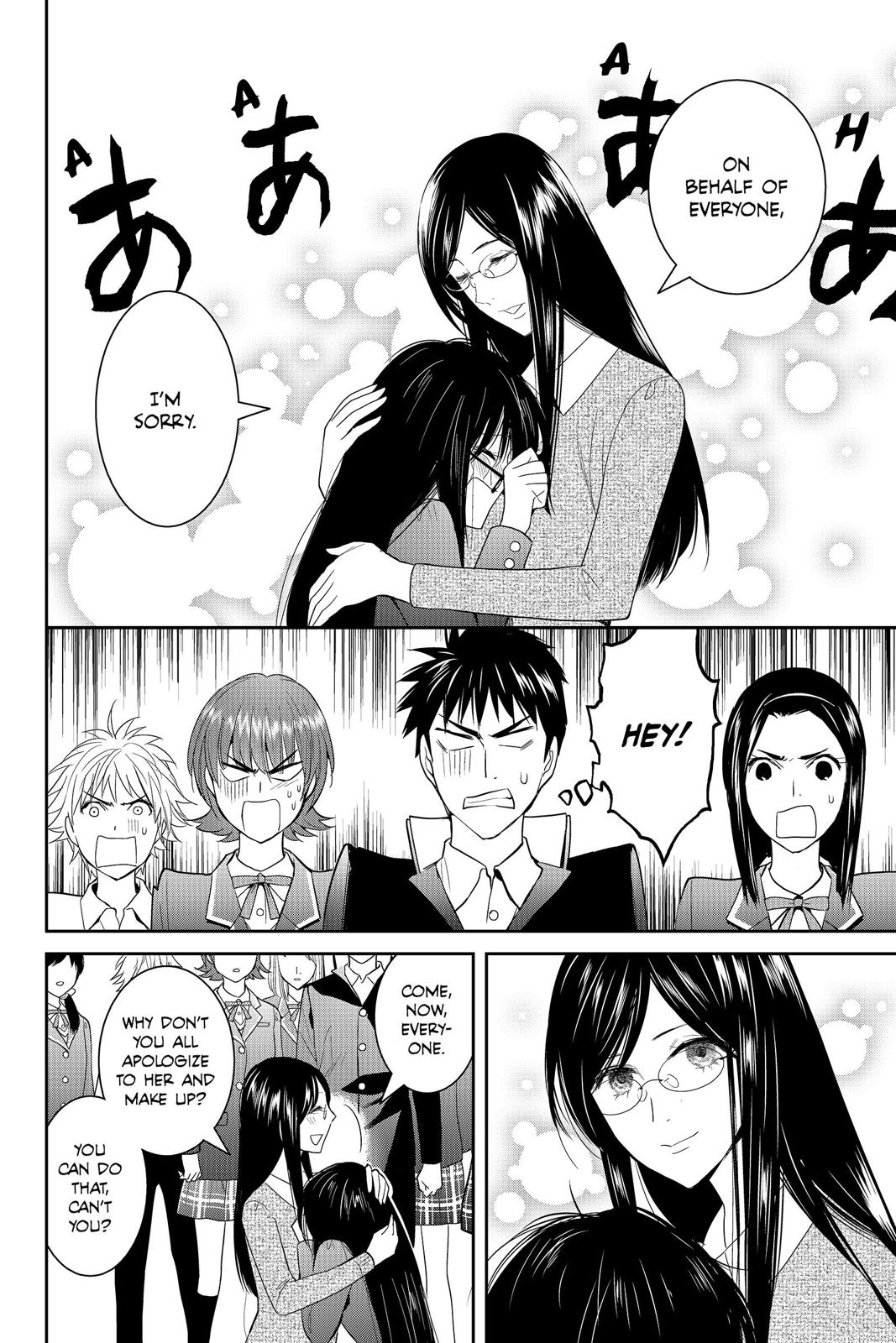 Youkai Apato no Yuuga na Nichijou Chapter 47 page 24 - Chapter 47