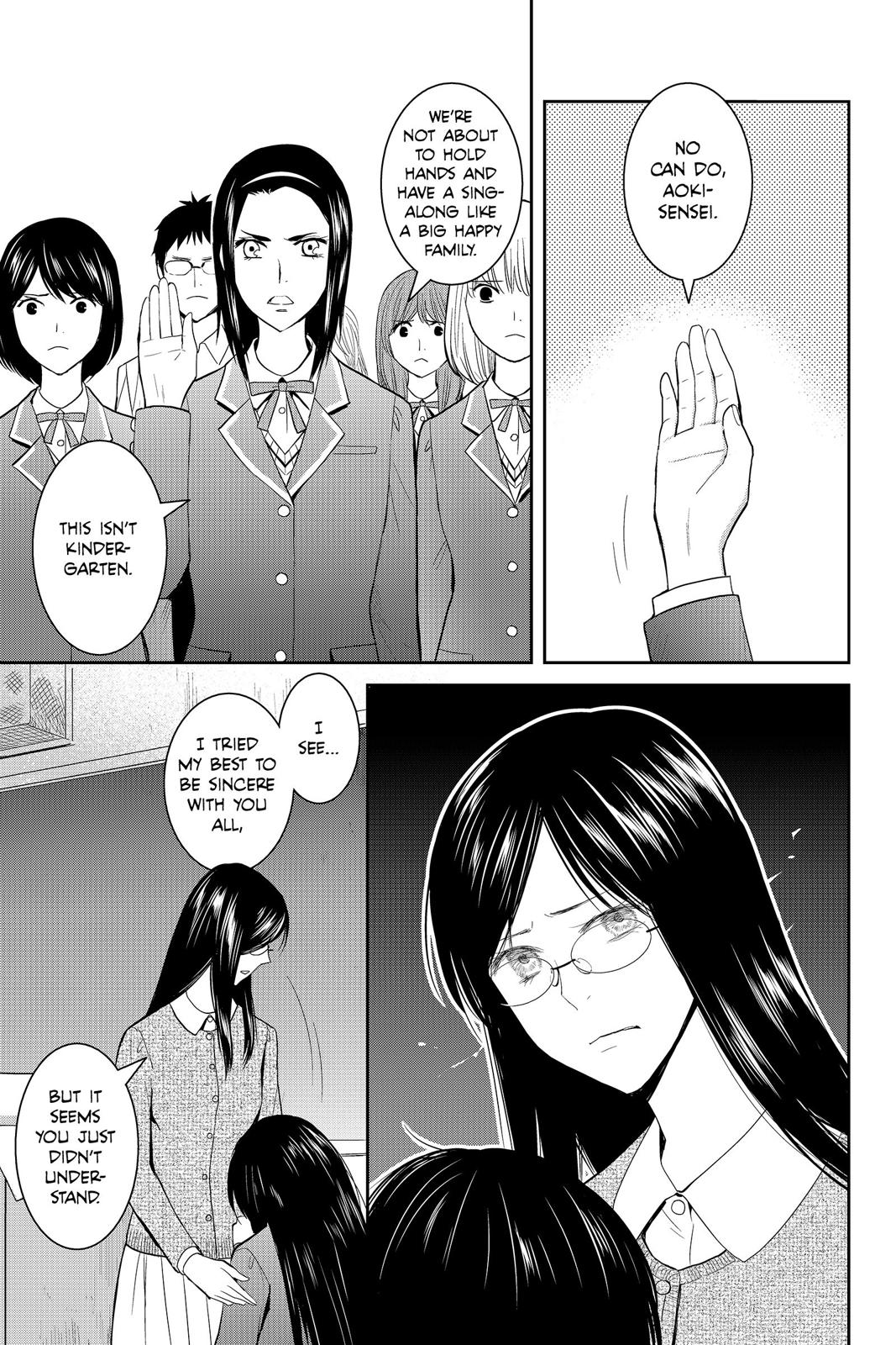 Youkai Apato no Yuuga na Nichijou Chapter 47 page 25 - Chapter 47