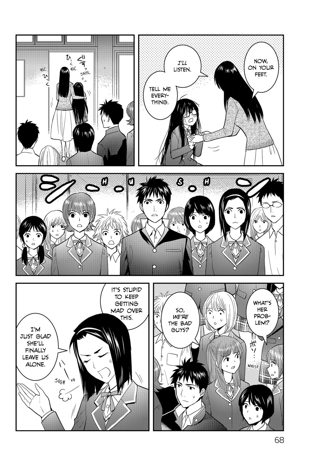Youkai Apato no Yuuga na Nichijou Chapter 47 page 26 - Chapter 47