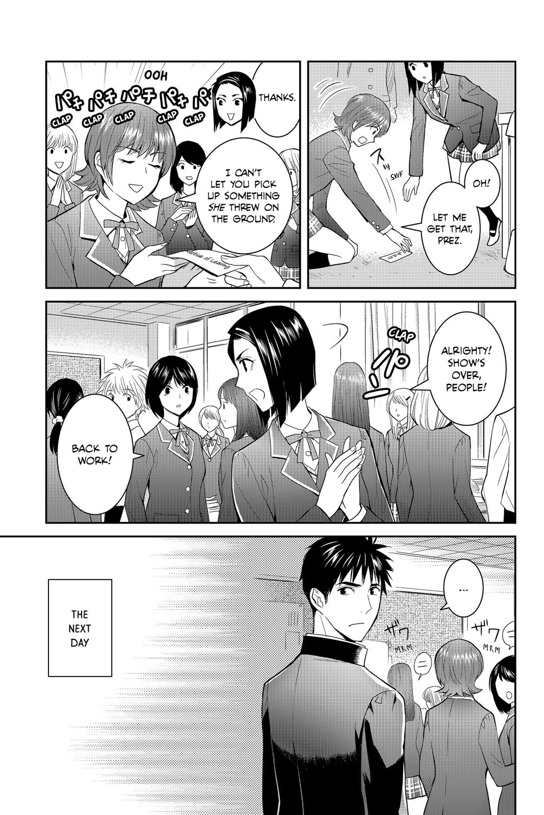 Youkai Apato no Yuuga na Nichijou Chapter 47 page 27 - Chapter 47