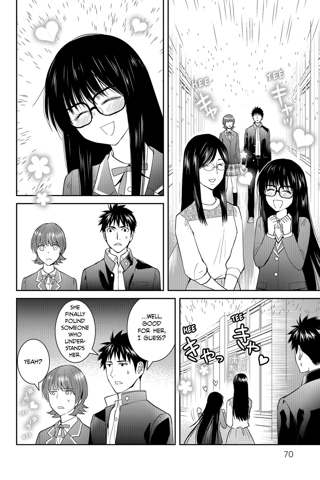 Youkai Apato no Yuuga na Nichijou Chapter 47 page 28 - Chapter 47