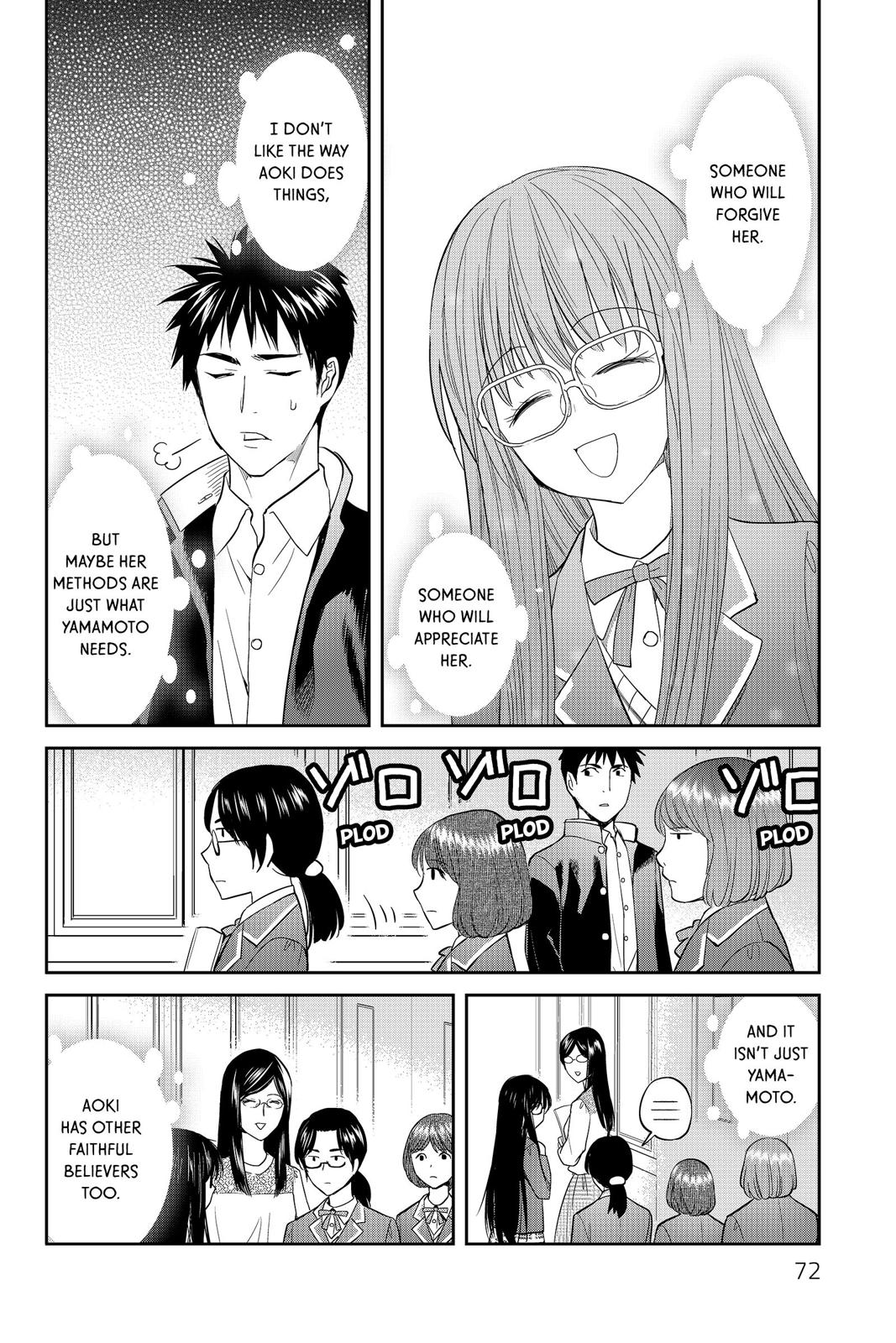 Youkai Apato no Yuuga na Nichijou Chapter 47 page 30 - Chapter 47