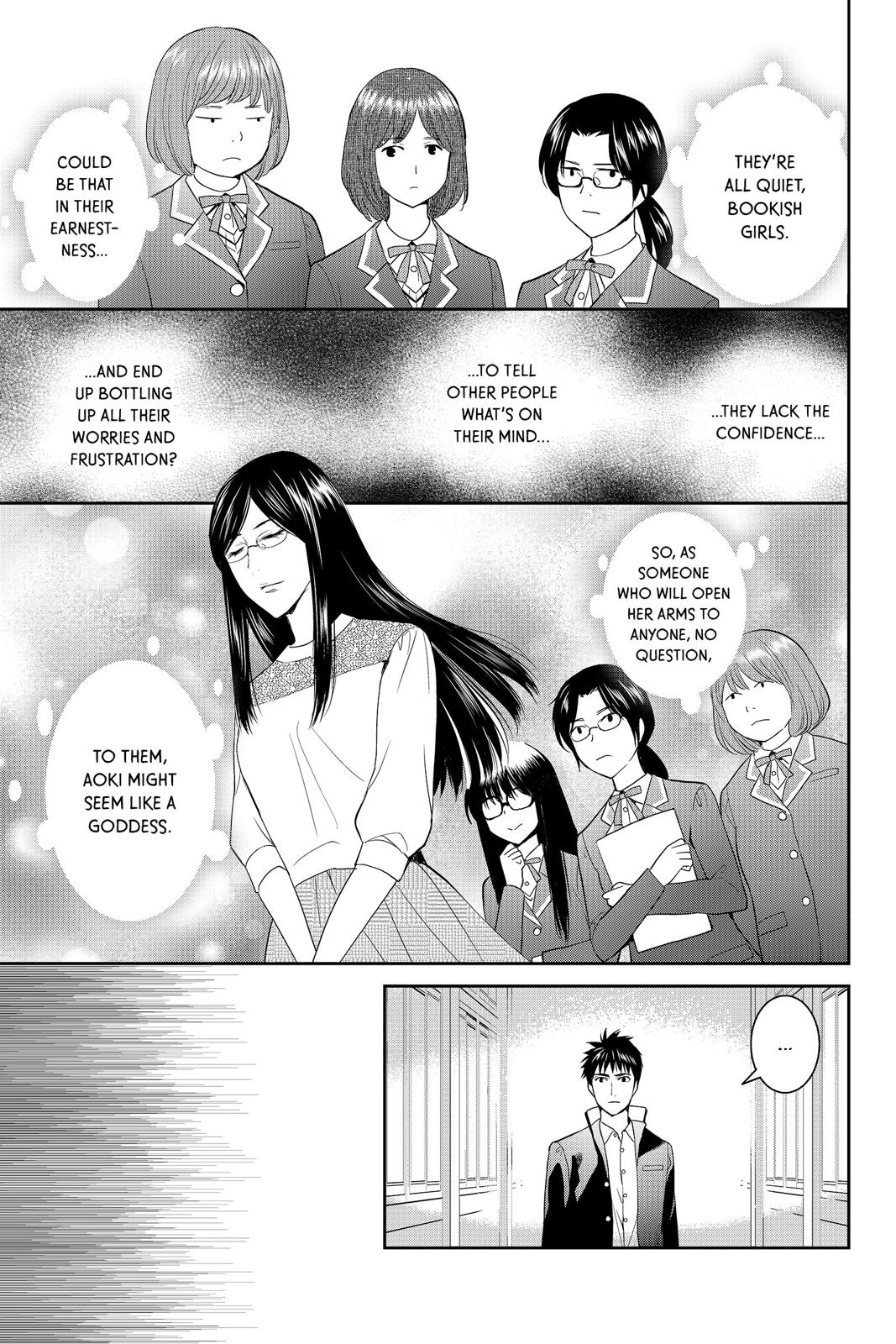 Youkai Apato no Yuuga na Nichijou Chapter 47 page 31 - Chapter 47