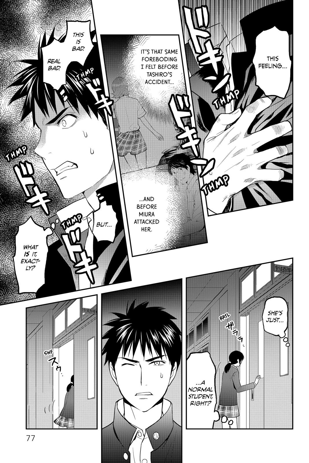 Youkai Apato no Yuuga na Nichijou Chapter 47 page 35 - Chapter 47