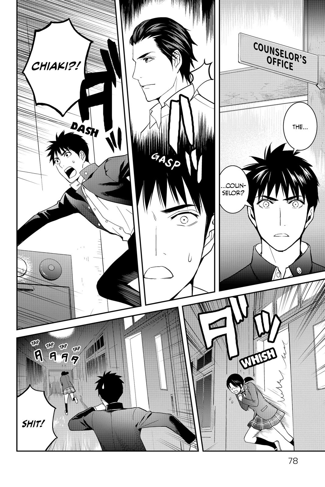 Youkai Apato no Yuuga na Nichijou Chapter 47 page 36 - Chapter 47