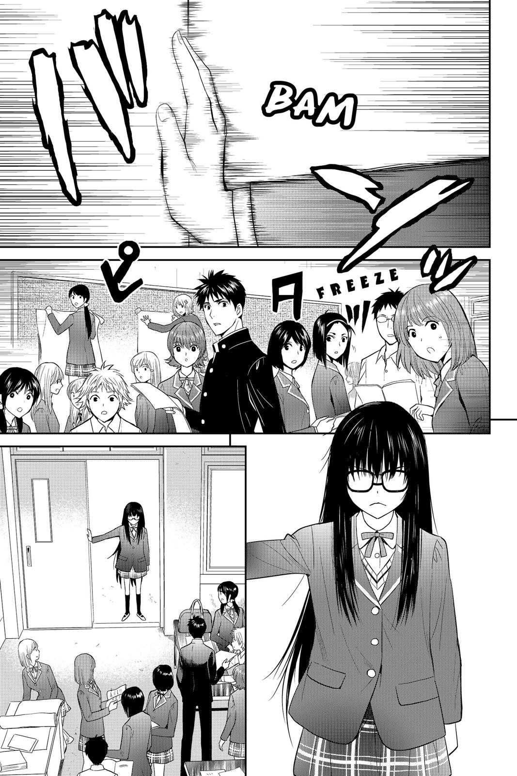 Youkai Apato no Yuuga na Nichijou Chapter 47 page 5 - Chapter 47