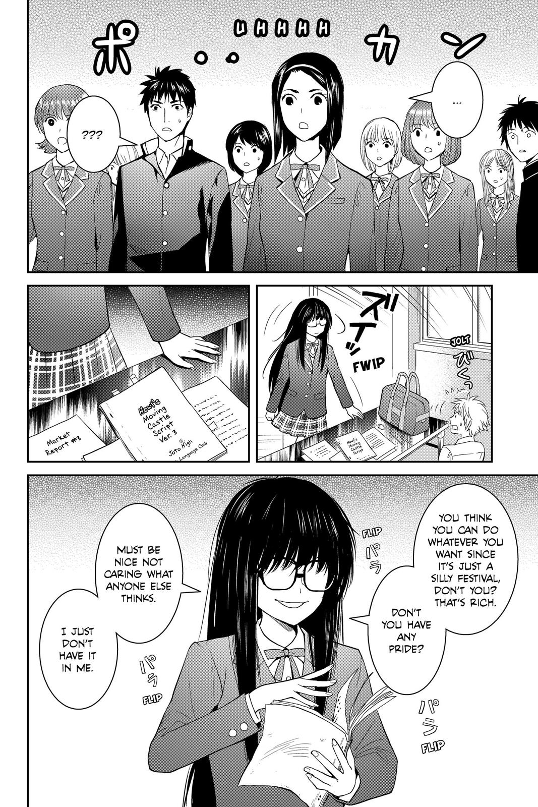 Youkai Apato no Yuuga na Nichijou Chapter 47 page 8 - Chapter 47