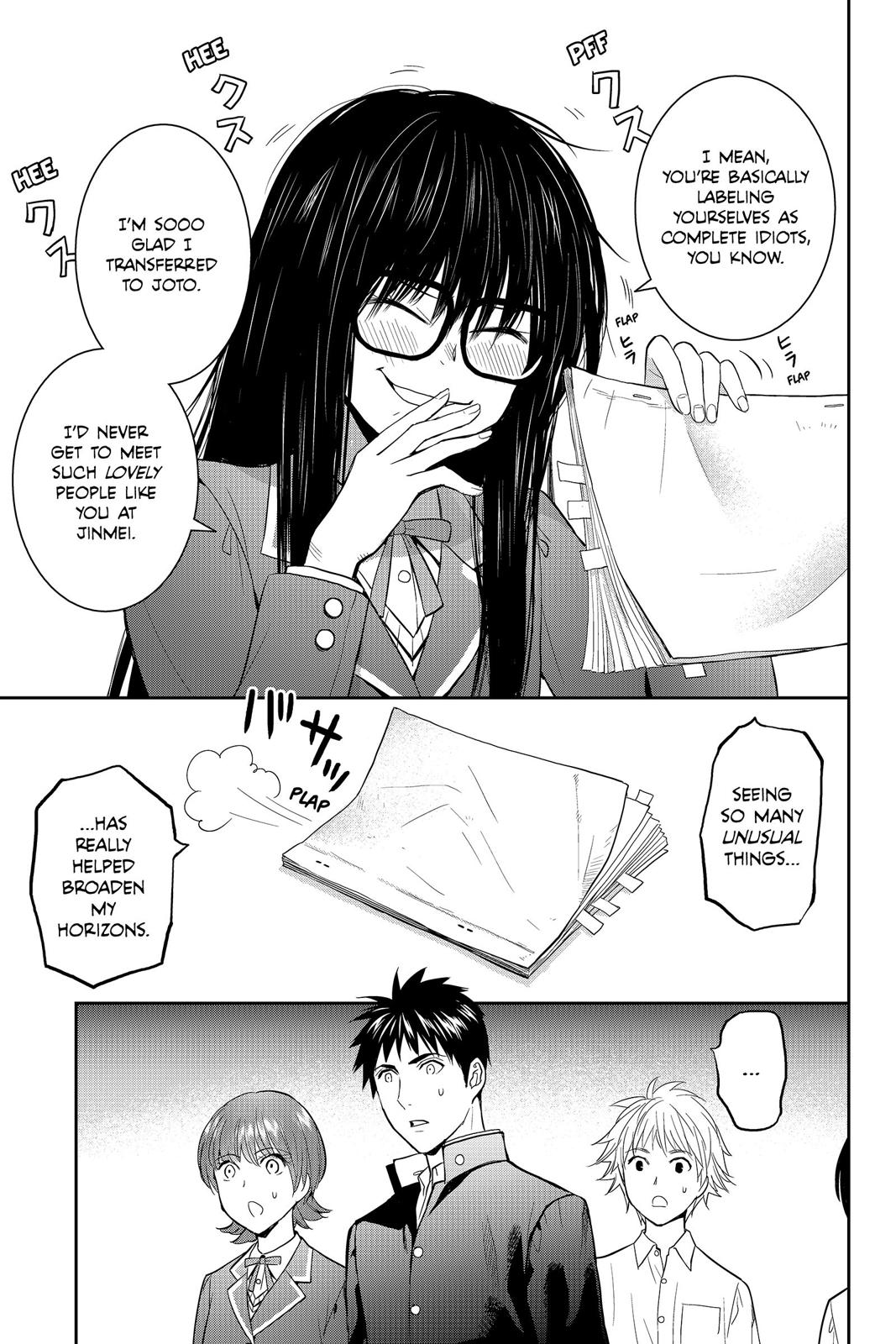 Youkai Apato no Yuuga na Nichijou Chapter 47 page 9 - Chapter 47