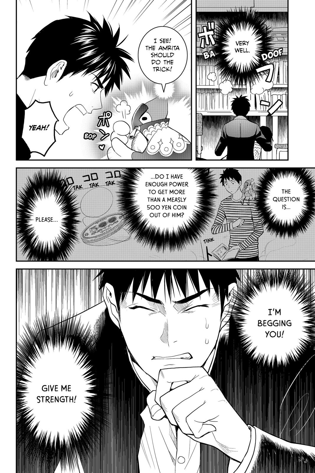 Youkai Apato no Yuuga na Nichijou Chapter 48 page 16 - Chapter 48