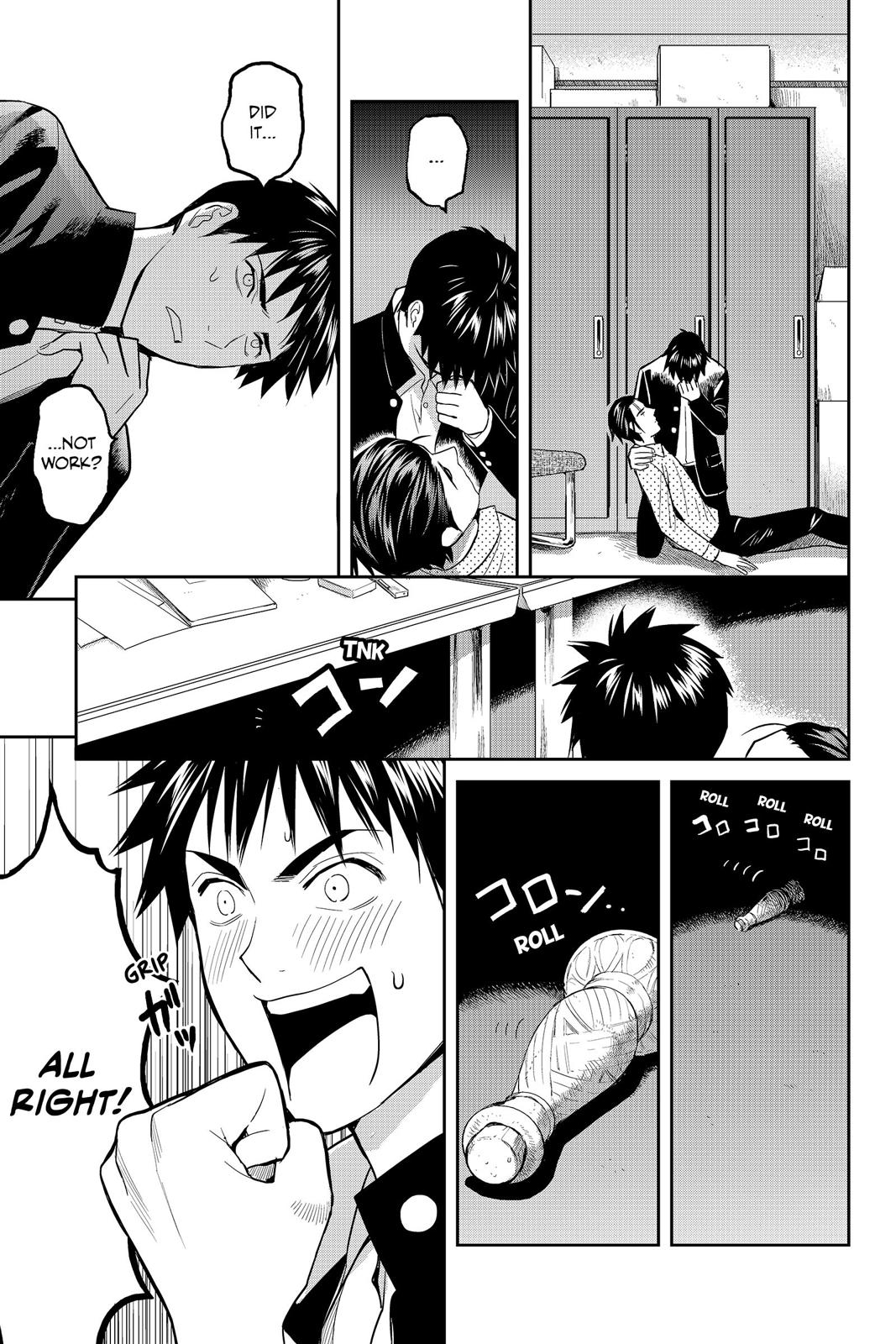 Youkai Apato no Yuuga na Nichijou Chapter 48 page 17 - Chapter 48