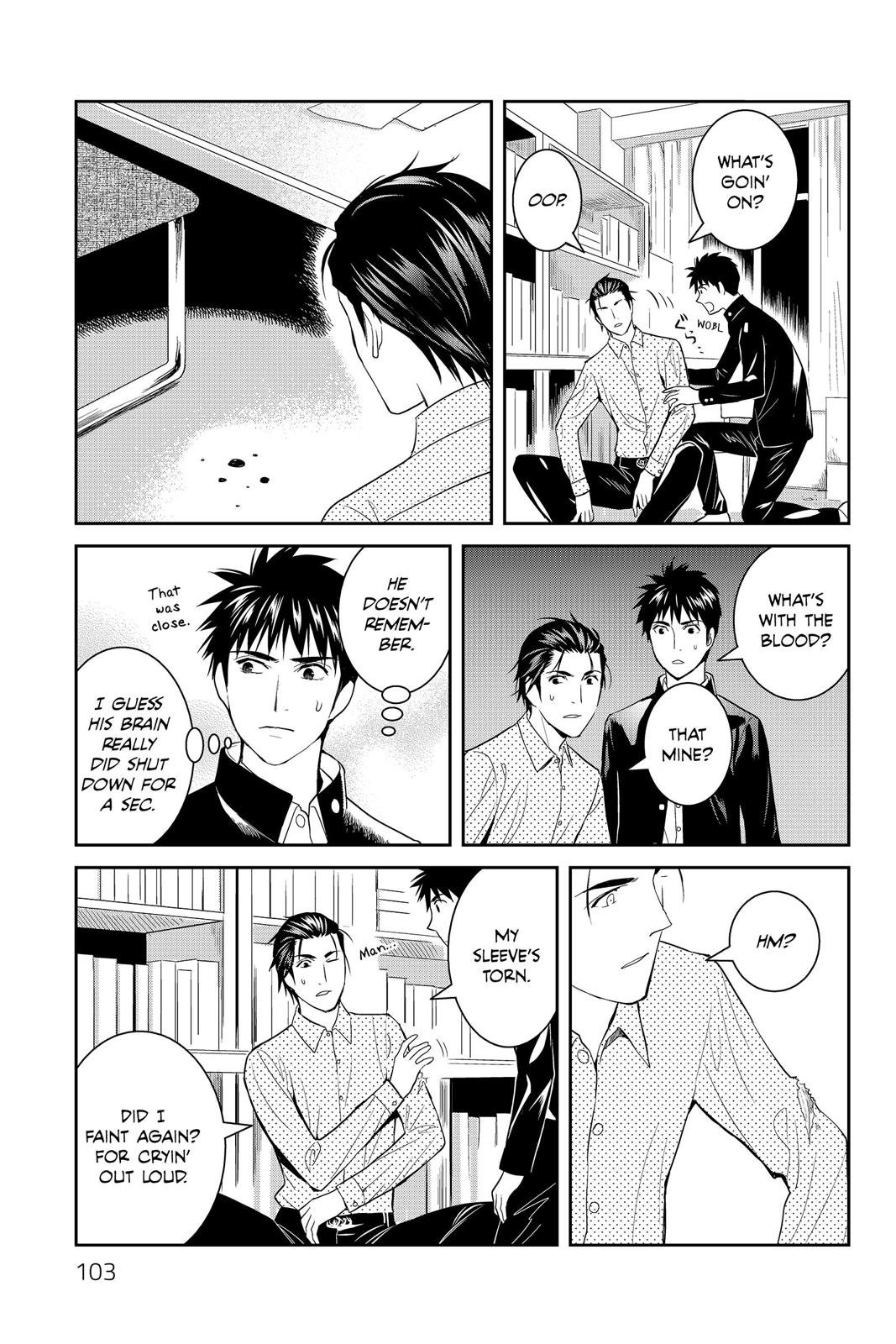 Youkai Apato no Yuuga na Nichijou Chapter 48 page 22 - Chapter 48
