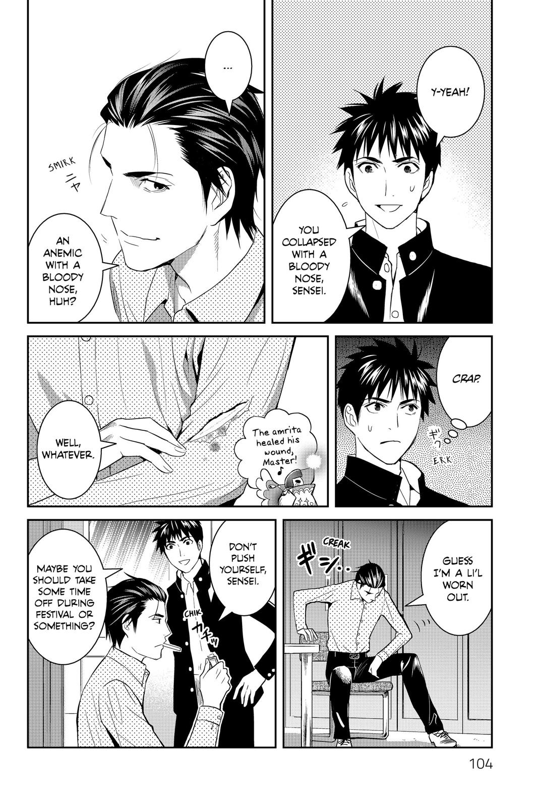 Youkai Apato no Yuuga na Nichijou Chapter 48 page 23 - Chapter 48