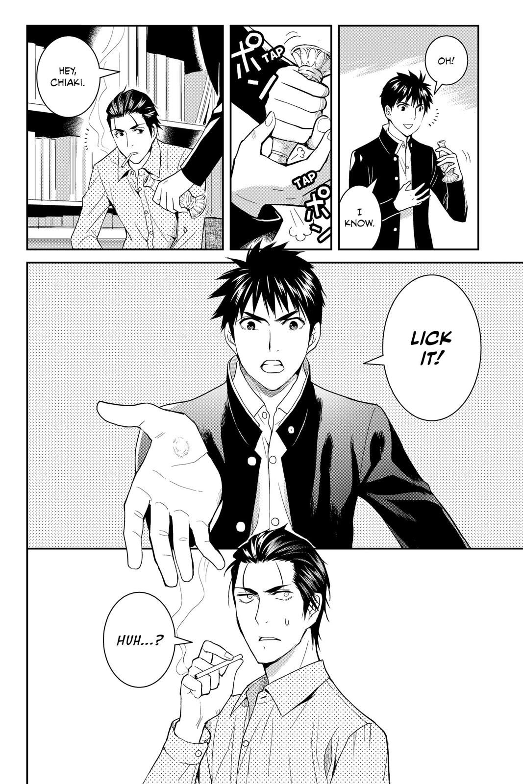 Youkai Apato no Yuuga na Nichijou Chapter 48 page 25 - Chapter 48
