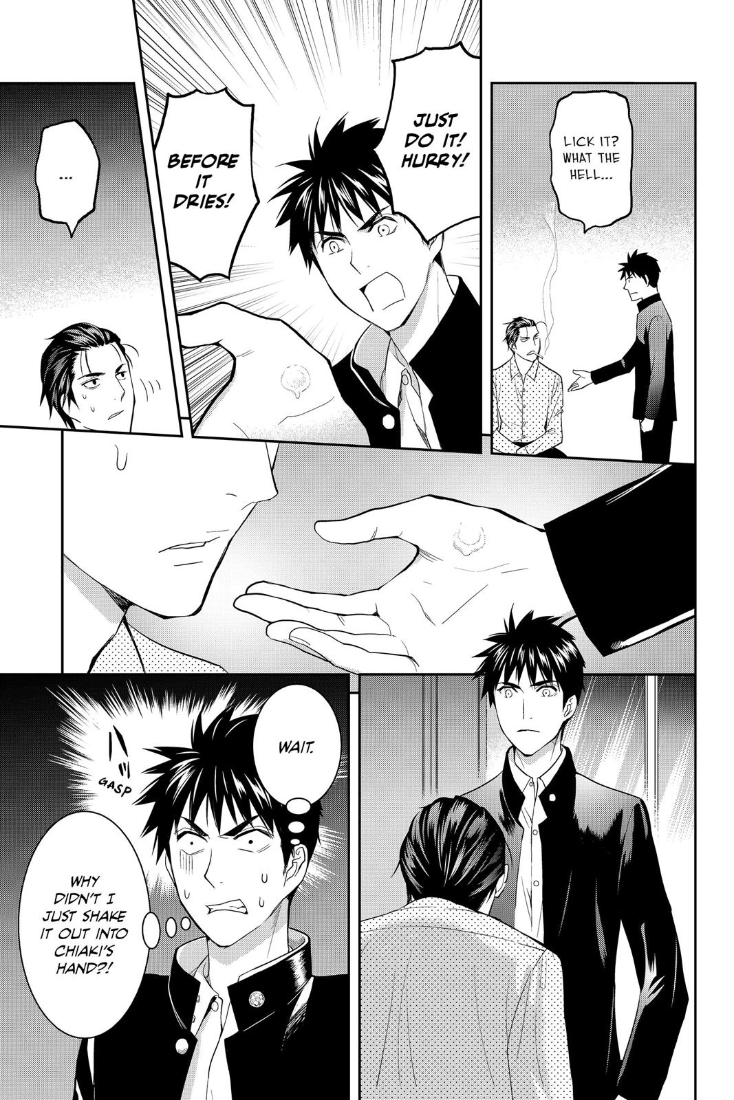 Youkai Apato no Yuuga na Nichijou Chapter 48 page 26 - Chapter 48