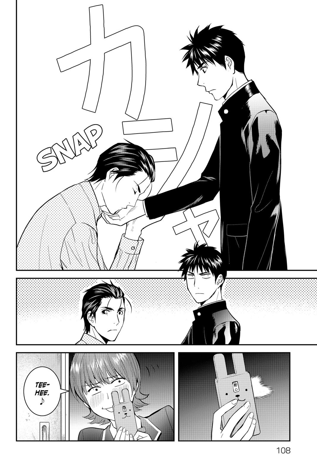 Youkai Apato no Yuuga na Nichijou Chapter 48 page 27 - Chapter 48