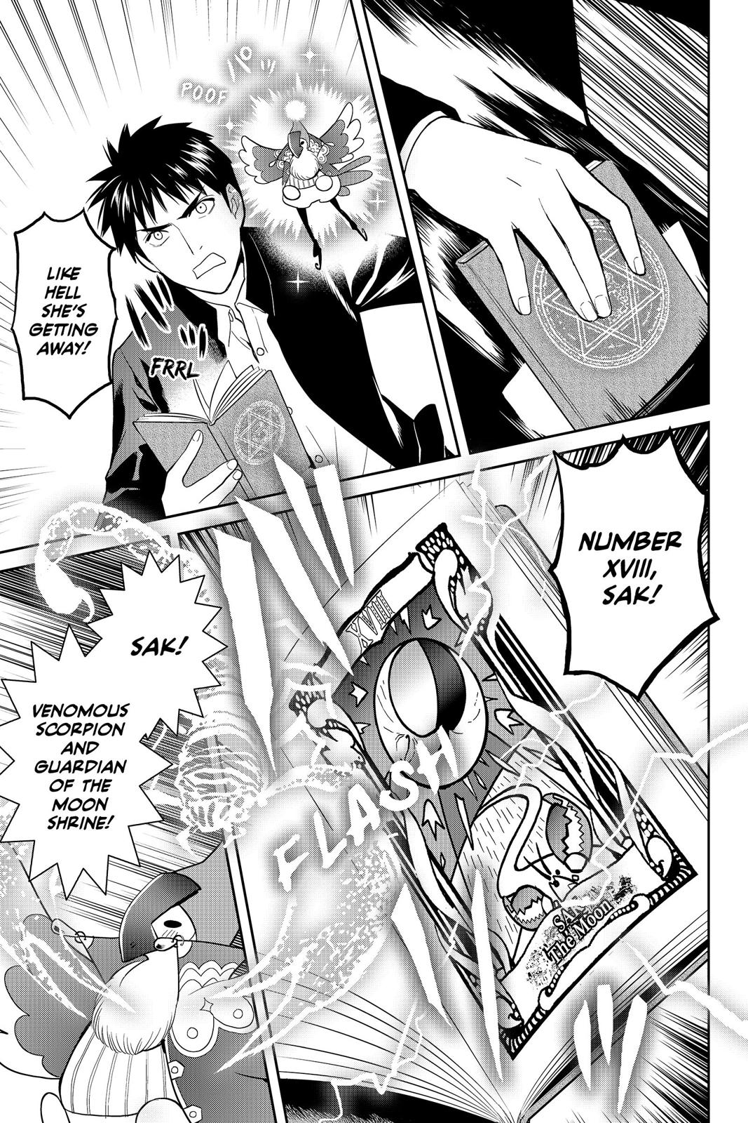 Youkai Apato no Yuuga na Nichijou Chapter 48 page 3 - Chapter 48
