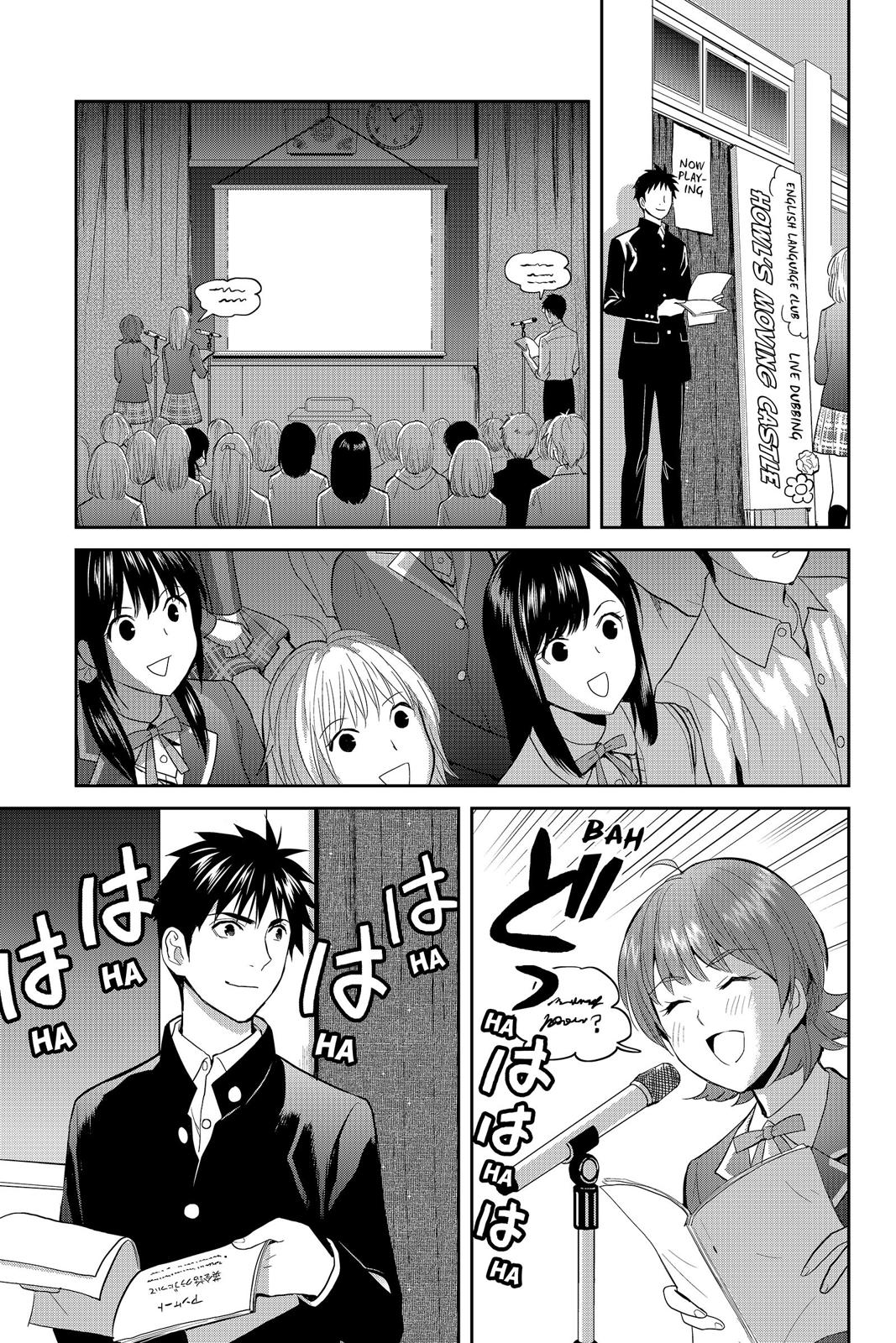 Youkai Apato no Yuuga na Nichijou Chapter 48 page 30 - Chapter 48