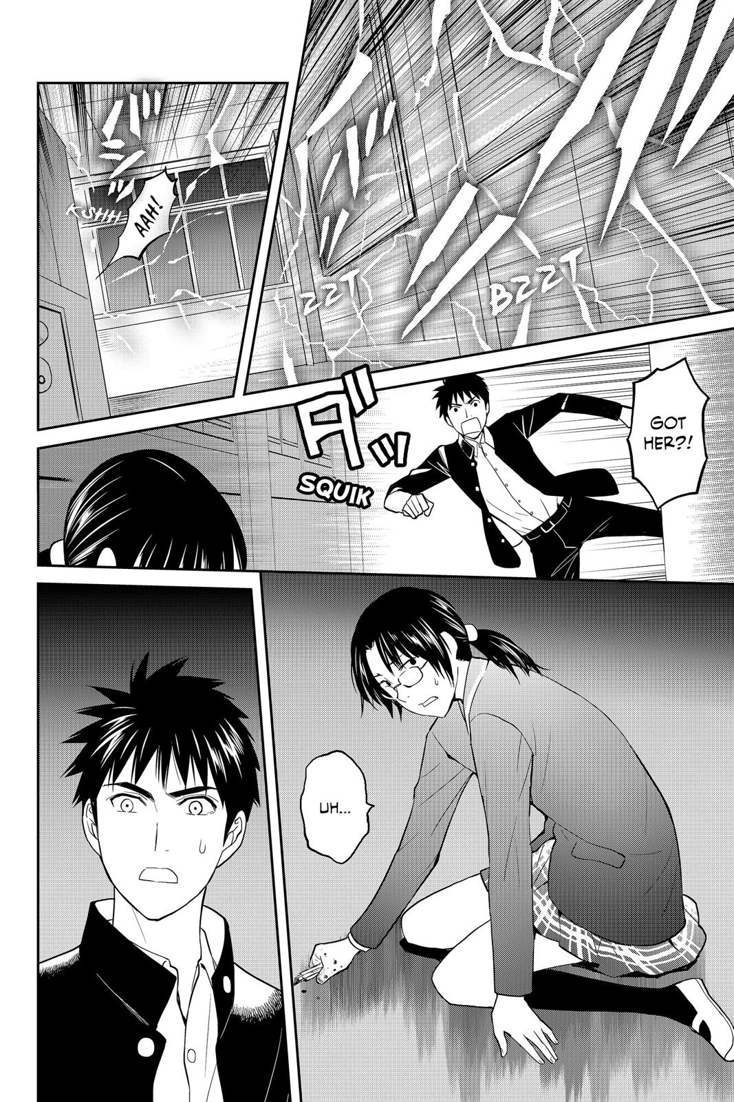 Youkai Apato no Yuuga na Nichijou Chapter 48 page 4 - Chapter 48