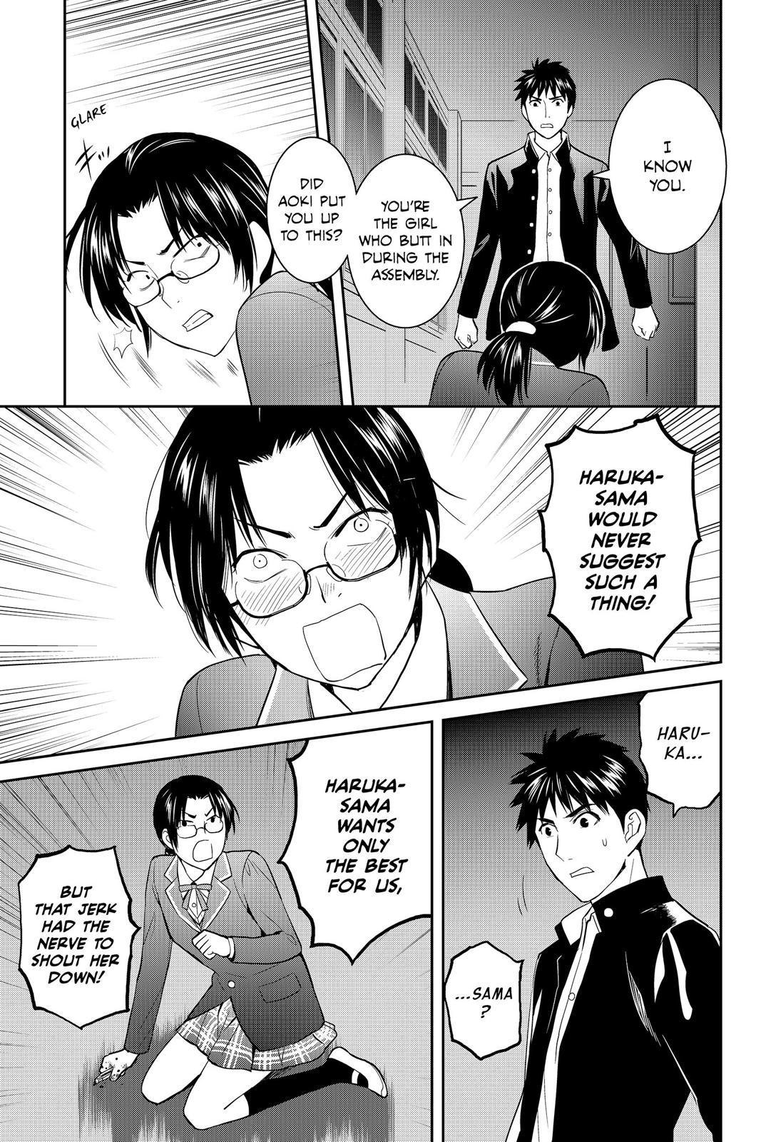 Youkai Apato no Yuuga na Nichijou Chapter 48 page 5 - Chapter 48
