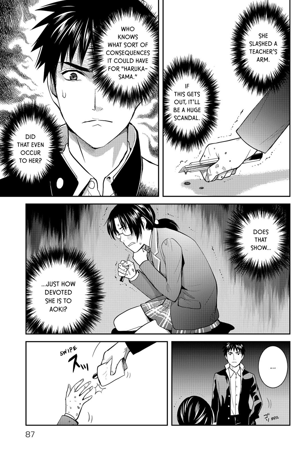Youkai Apato no Yuuga na Nichijou Chapter 48 page 7 - Chapter 48