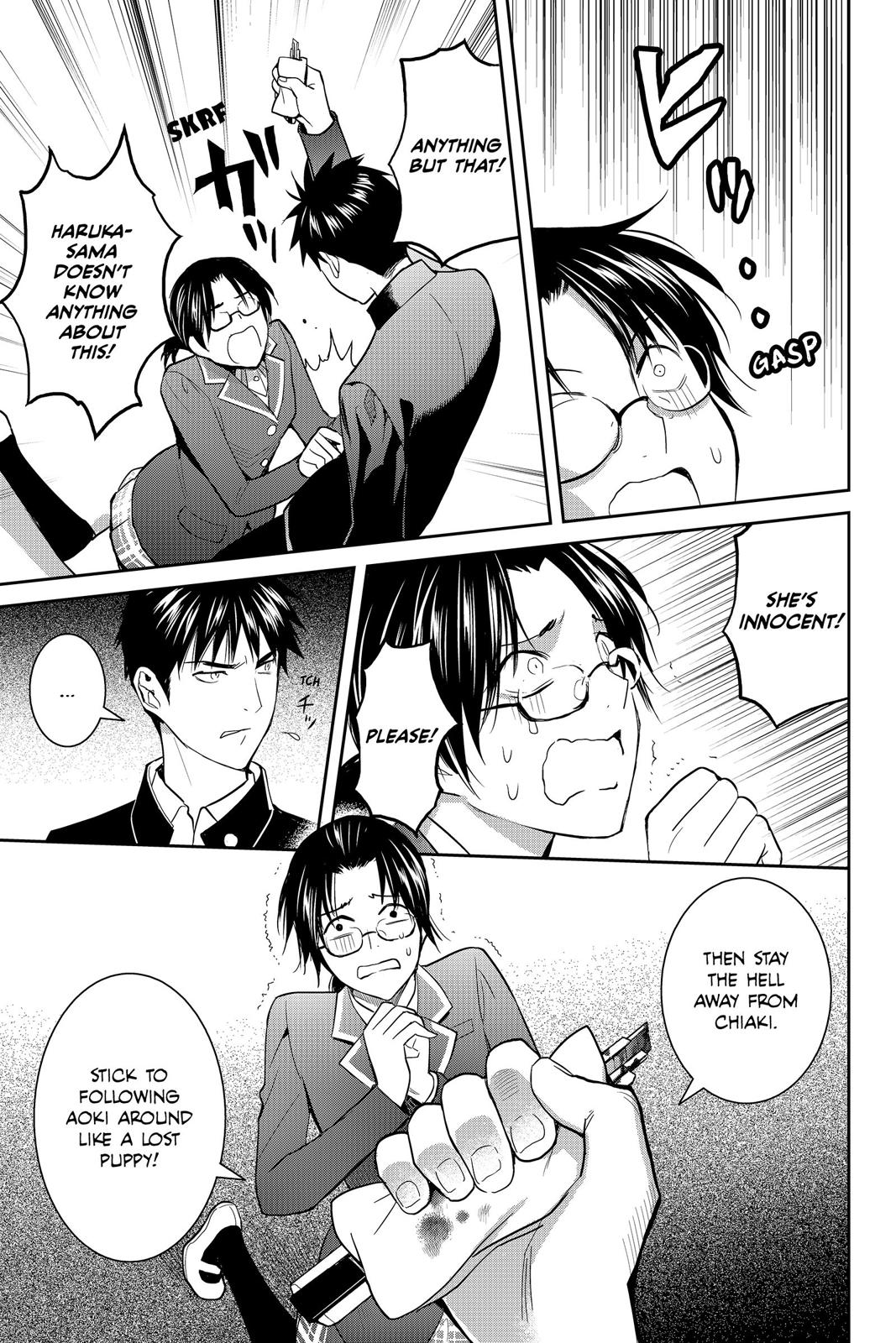Youkai Apato no Yuuga na Nichijou Chapter 48 page 9 - Chapter 48