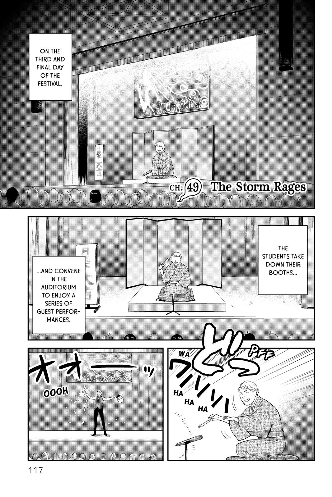 Youkai Apato no Yuuga na Nichijou Chapter 49 page 1 - Chapter 49