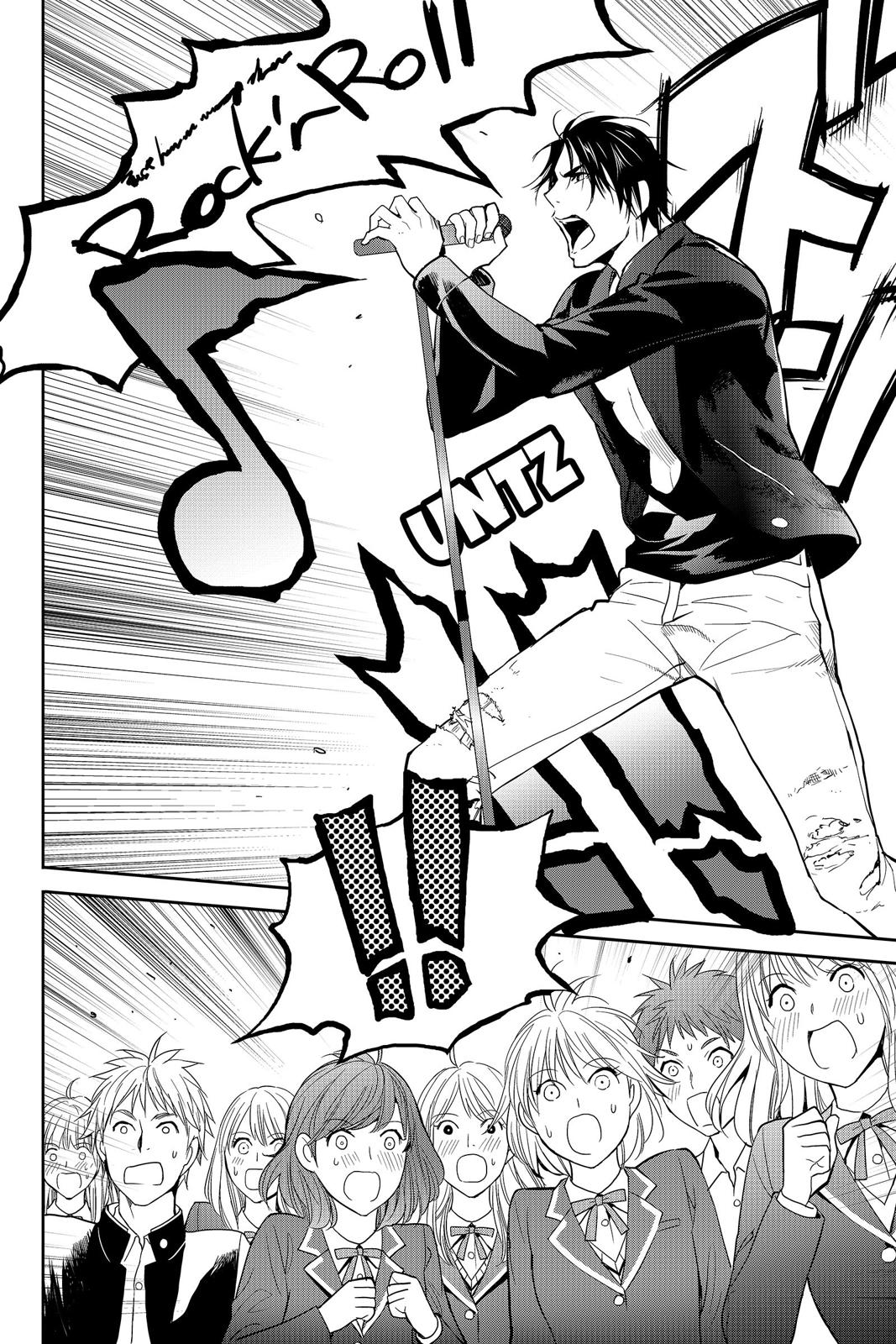 Youkai Apato no Yuuga na Nichijou Chapter 49 page 10 - Chapter 49