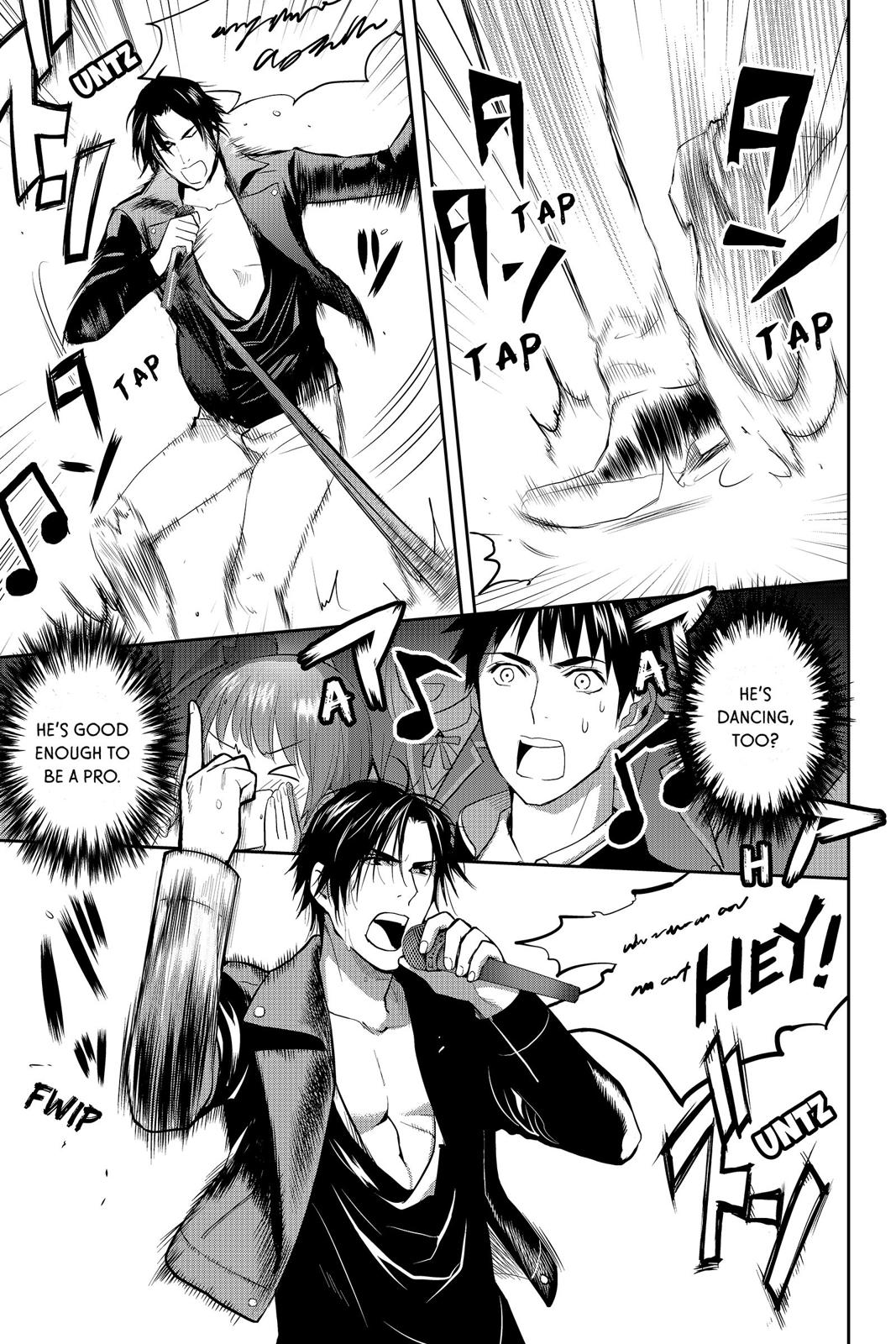 Youkai Apato no Yuuga na Nichijou Chapter 49 page 13 - Chapter 49