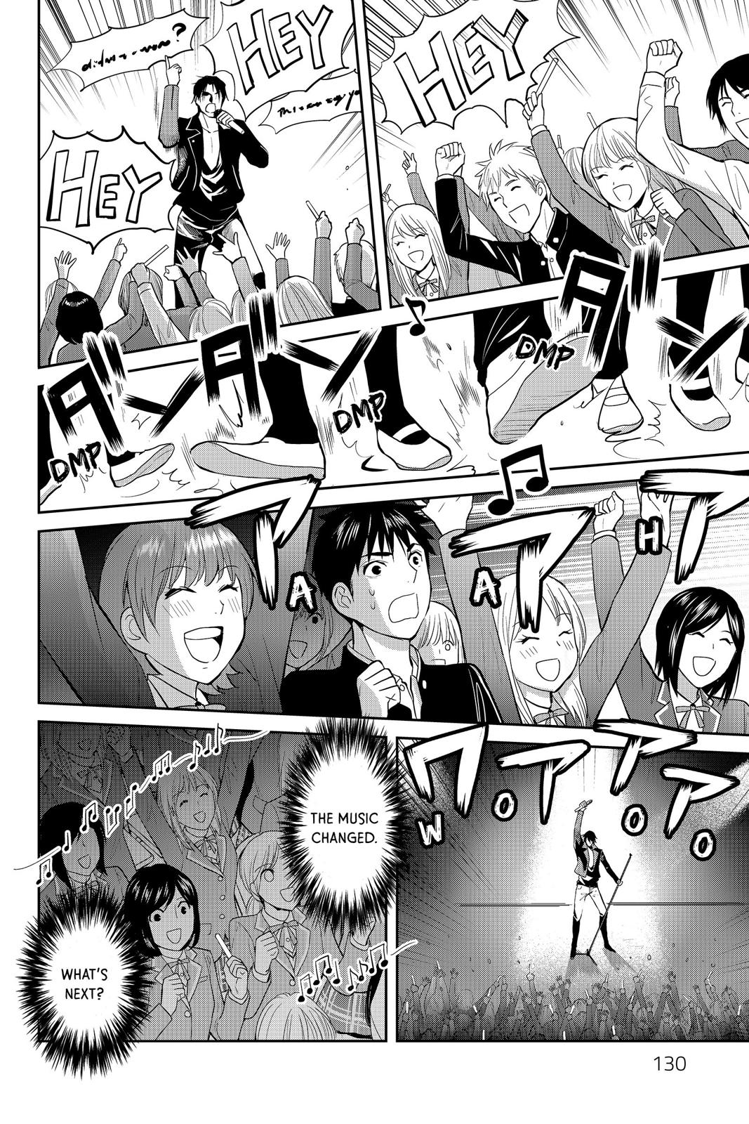 Youkai Apato no Yuuga na Nichijou Chapter 49 page 14 - Chapter 49