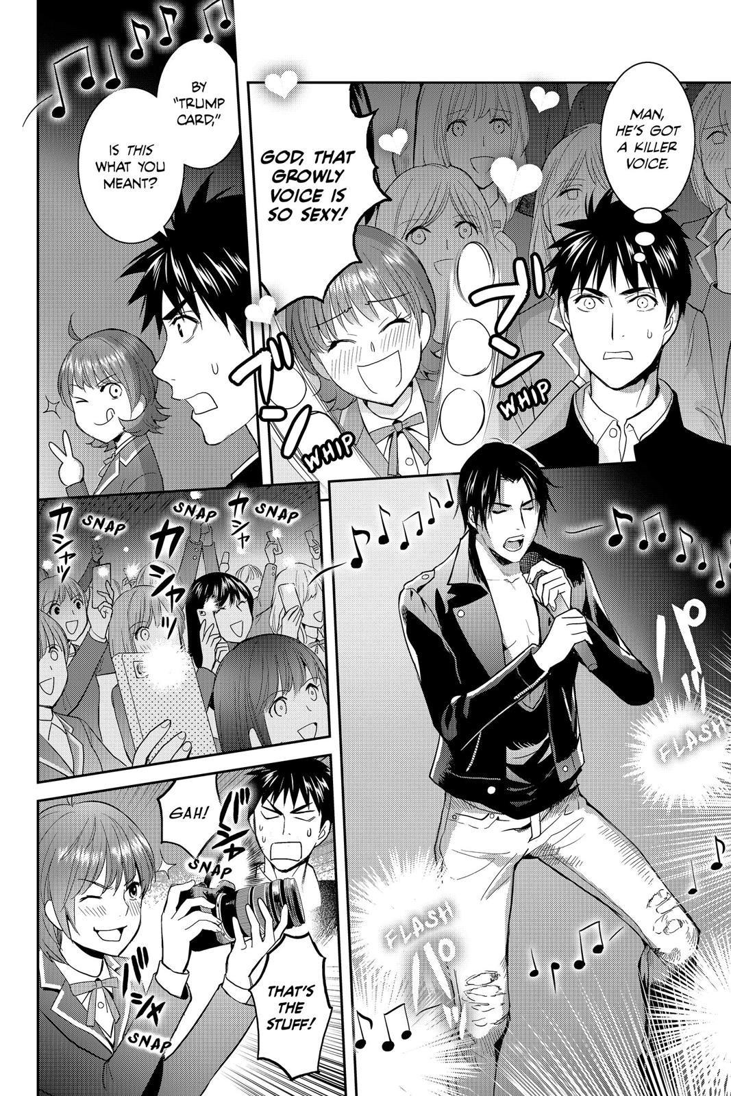 Youkai Apato no Yuuga na Nichijou Chapter 49 page 16 - Chapter 49