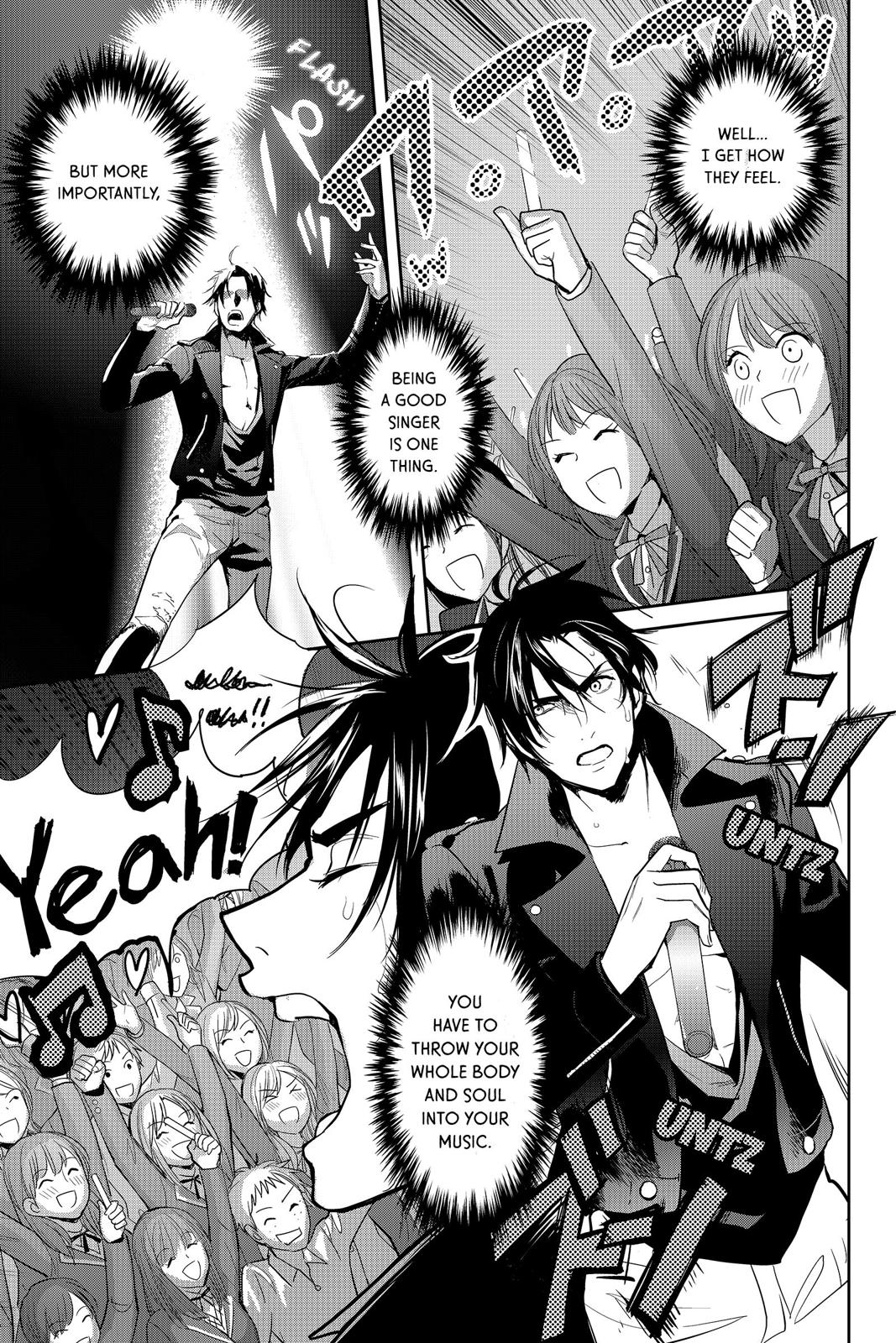 Youkai Apato no Yuuga na Nichijou Chapter 49 page 17 - Chapter 49