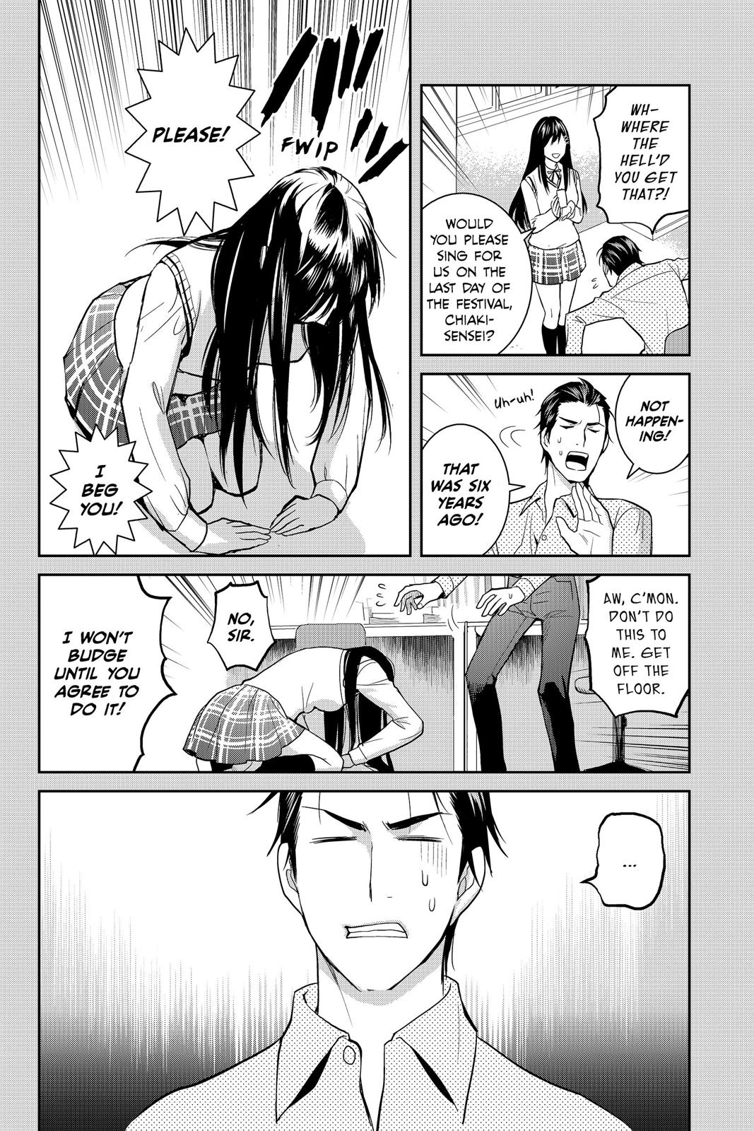 Youkai Apato no Yuuga na Nichijou Chapter 49 page 23 - Chapter 49
