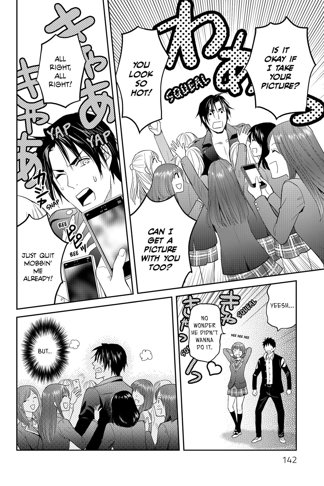 Youkai Apato no Yuuga na Nichijou Chapter 49 page 25 - Chapter 49