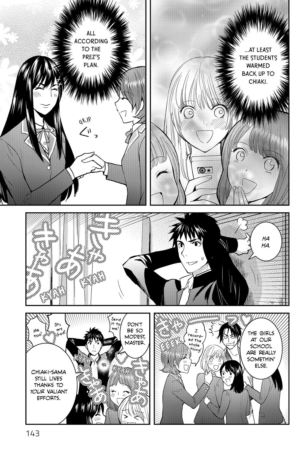 Youkai Apato no Yuuga na Nichijou Chapter 49 page 26 - Chapter 49
