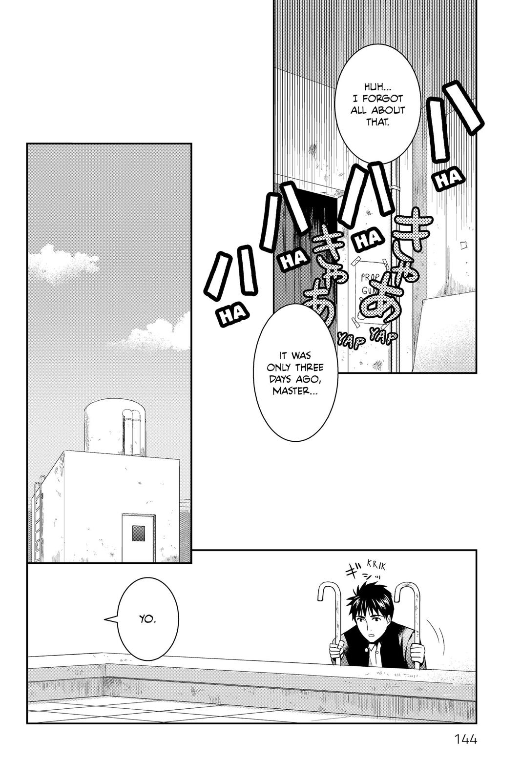Youkai Apato no Yuuga na Nichijou Chapter 49 page 27 - Chapter 49
