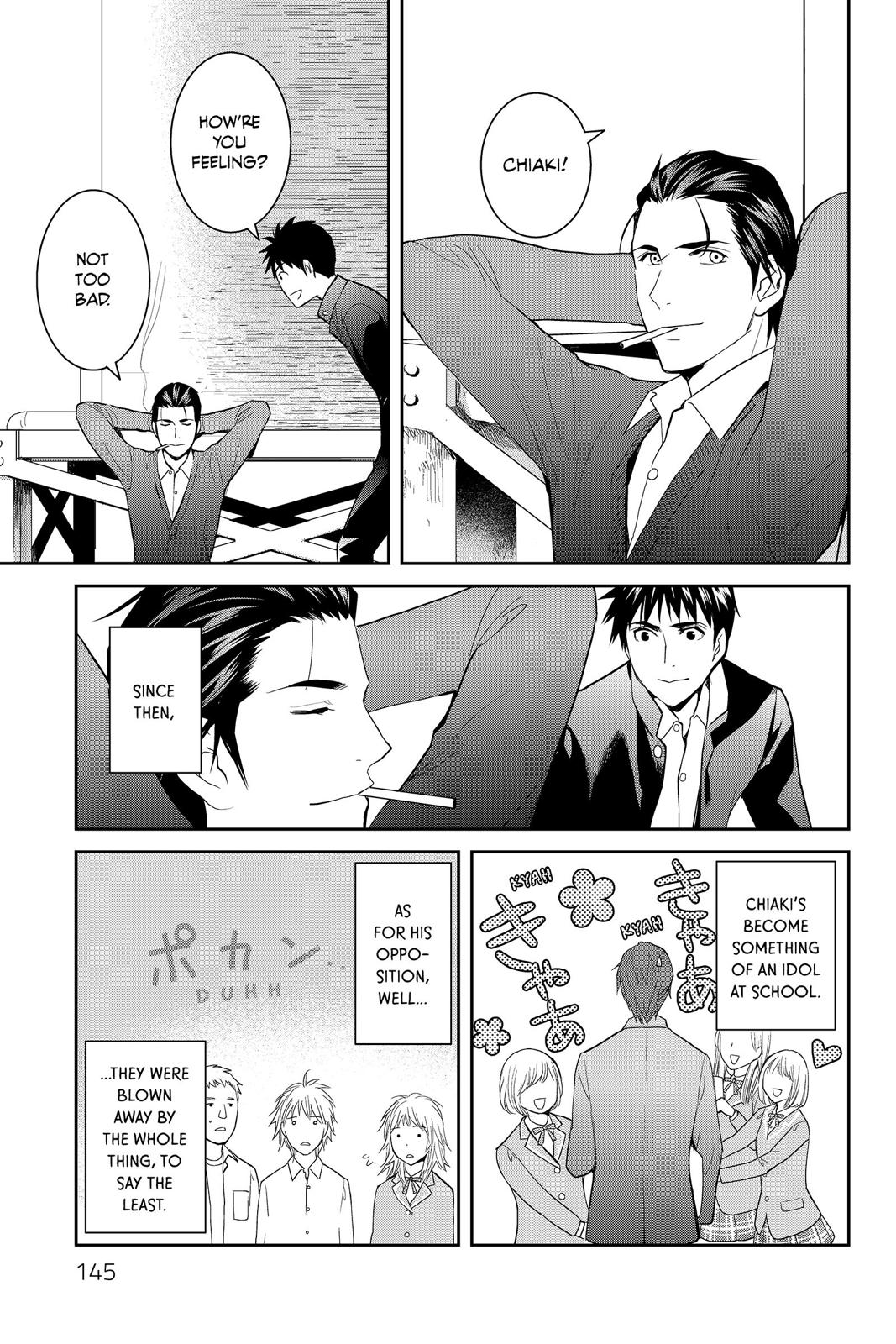 Youkai Apato no Yuuga na Nichijou Chapter 49 page 28 - Chapter 49