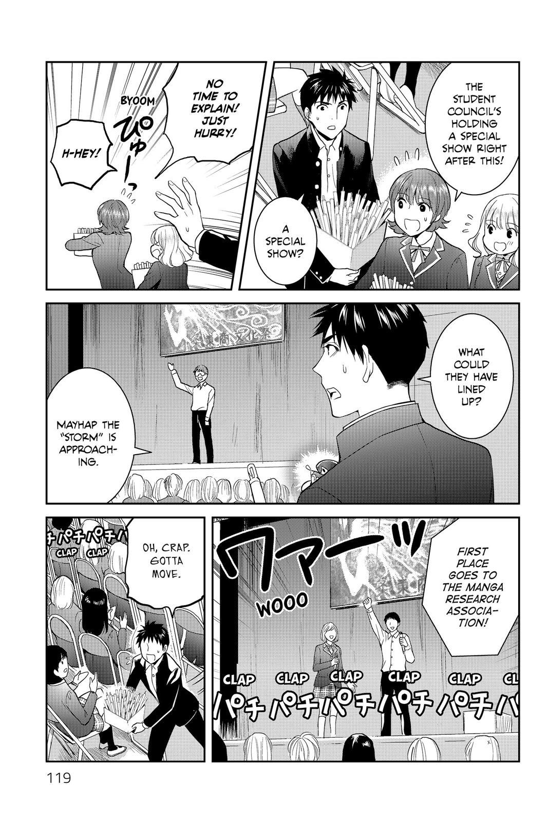 Youkai Apato no Yuuga na Nichijou Chapter 49 page 3 - Chapter 49