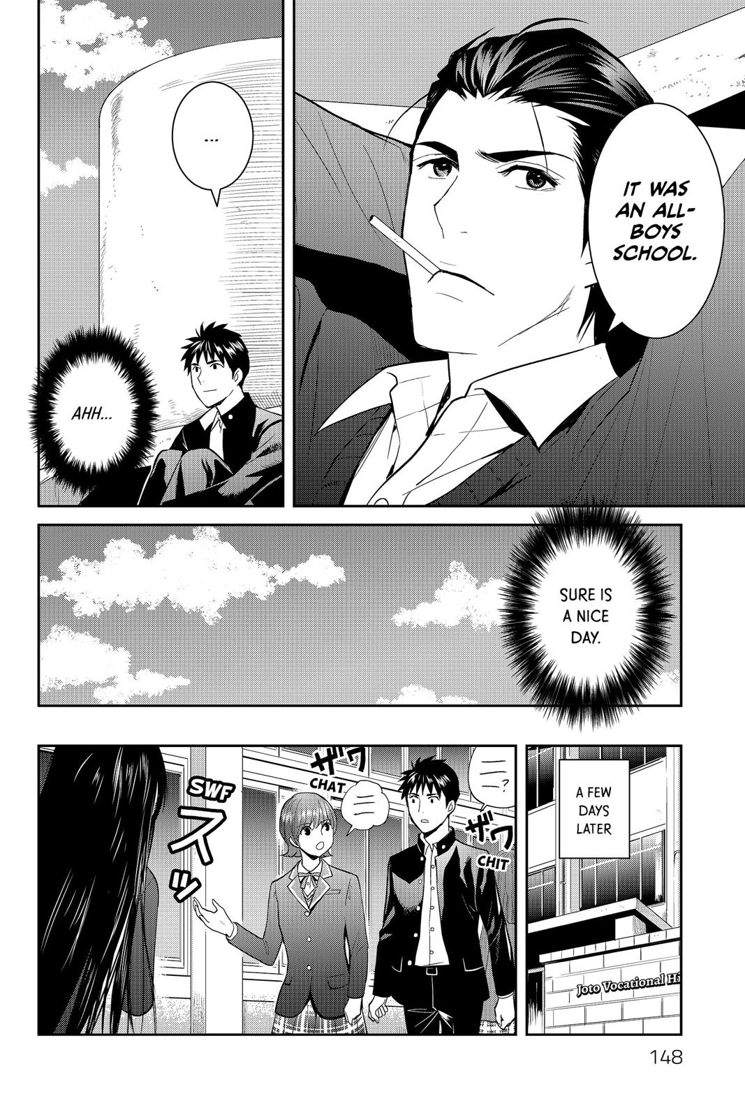 Youkai Apato no Yuuga na Nichijou Chapter 49 page 31 - Chapter 49