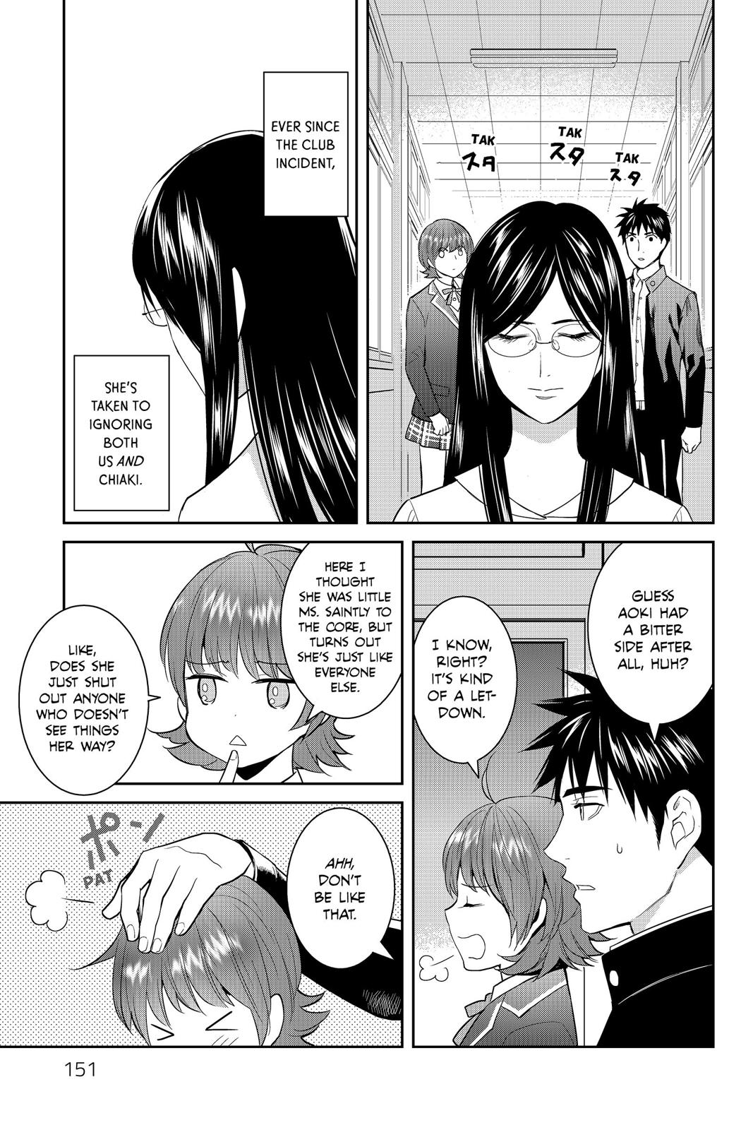 Youkai Apato no Yuuga na Nichijou Chapter 49 page 34 - Chapter 49