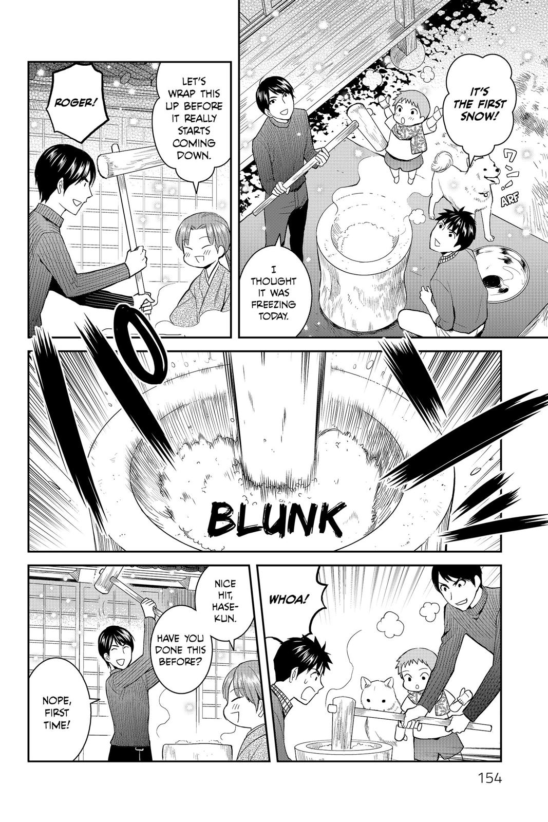 Youkai Apato no Yuuga na Nichijou Chapter 49 page 37 - Chapter 49