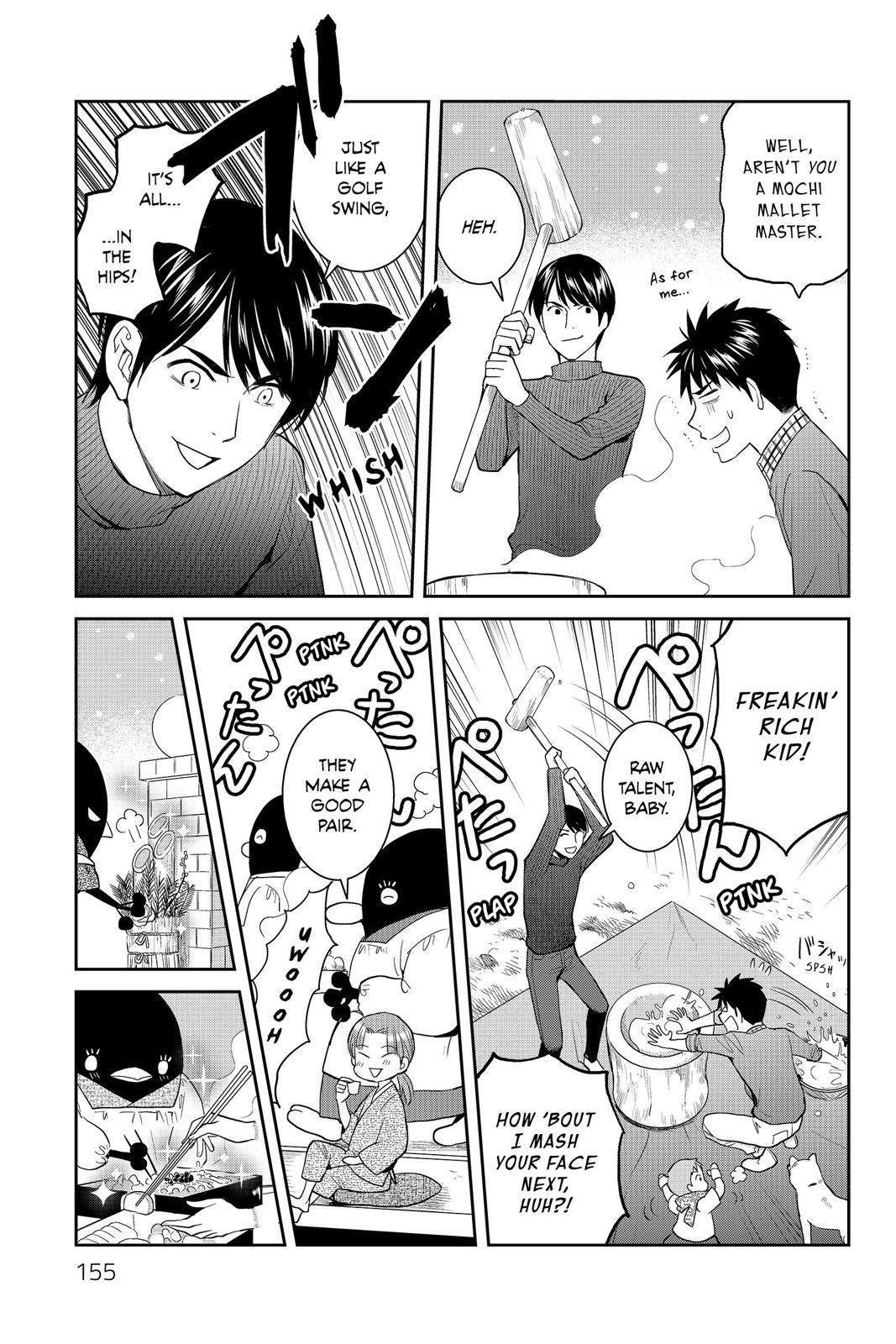 Youkai Apato no Yuuga na Nichijou Chapter 49 page 38 - Chapter 49