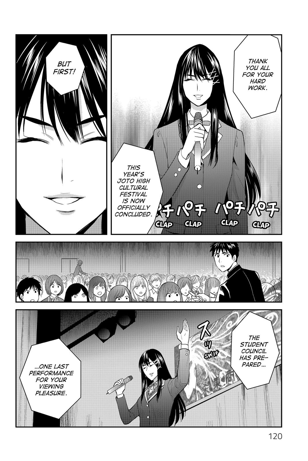 Youkai Apato no Yuuga na Nichijou Chapter 49 page 4 - Chapter 49