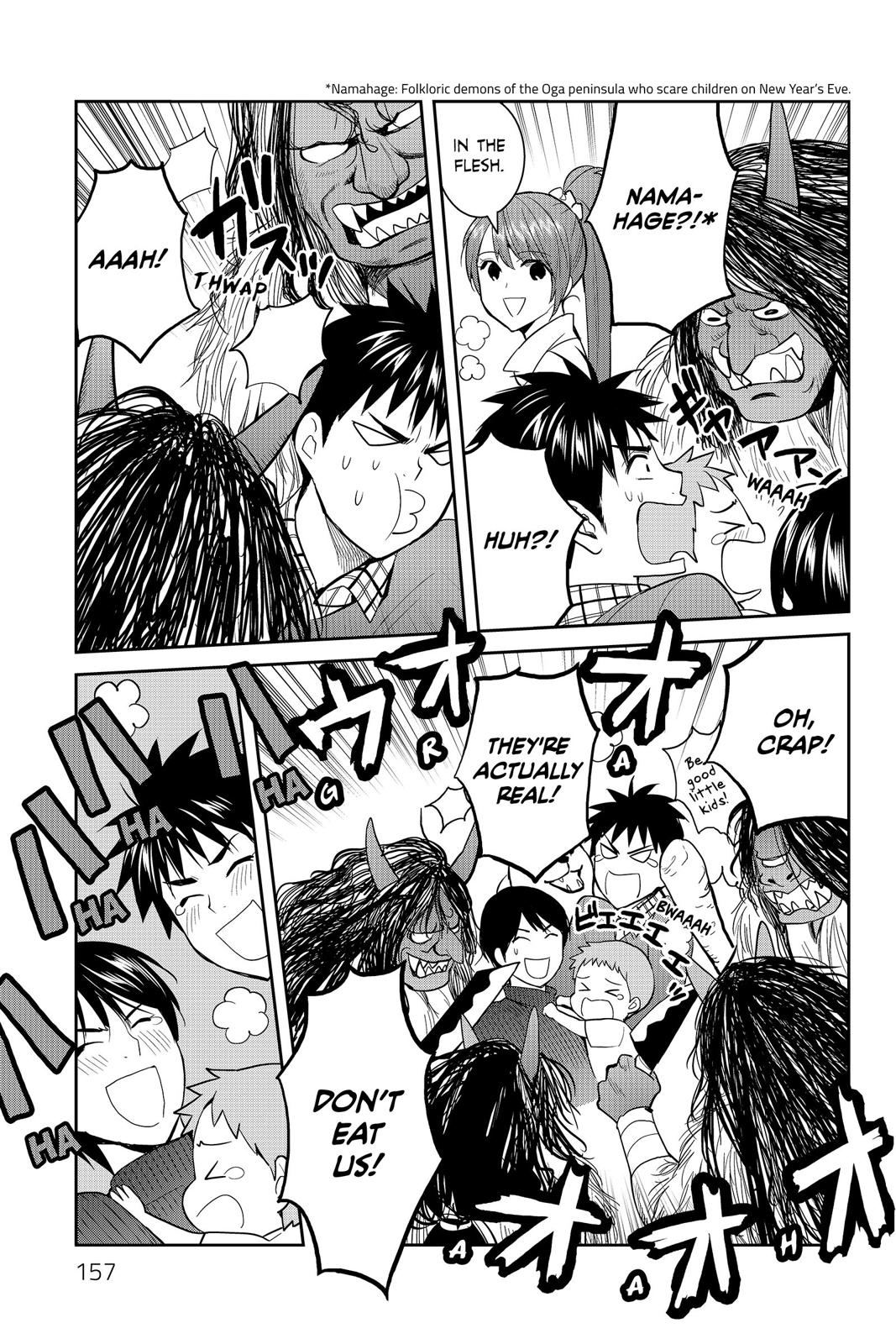 Youkai Apato no Yuuga na Nichijou Chapter 49 page 40 - Chapter 49