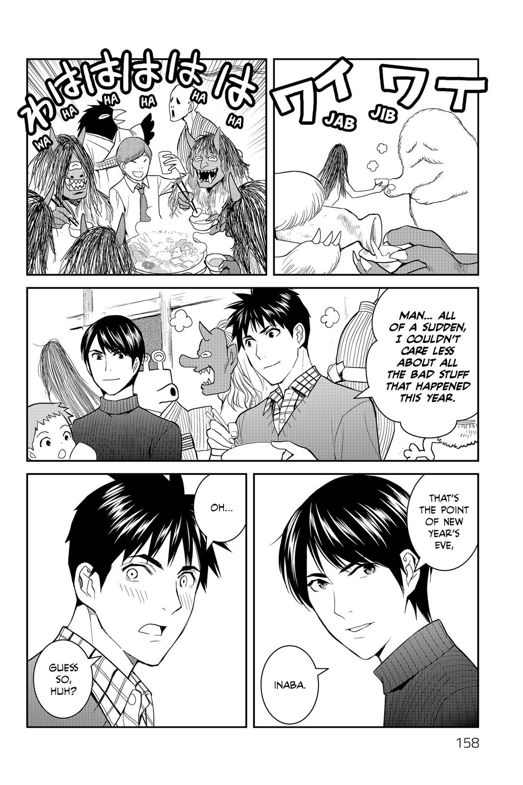 Youkai Apato no Yuuga na Nichijou Chapter 49 page 41 - Chapter 49