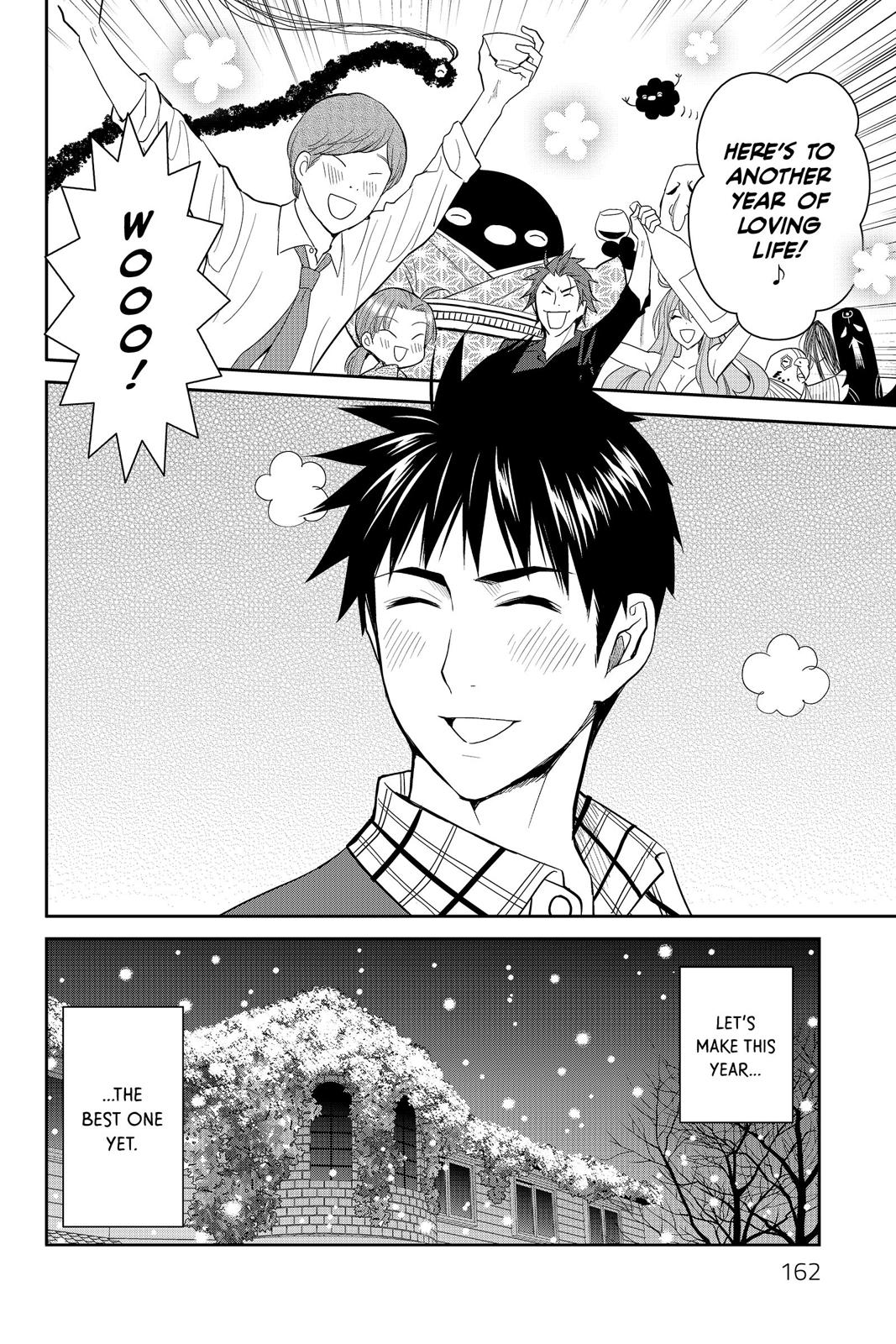 Youkai Apato no Yuuga na Nichijou Chapter 49 page 45 - Chapter 49