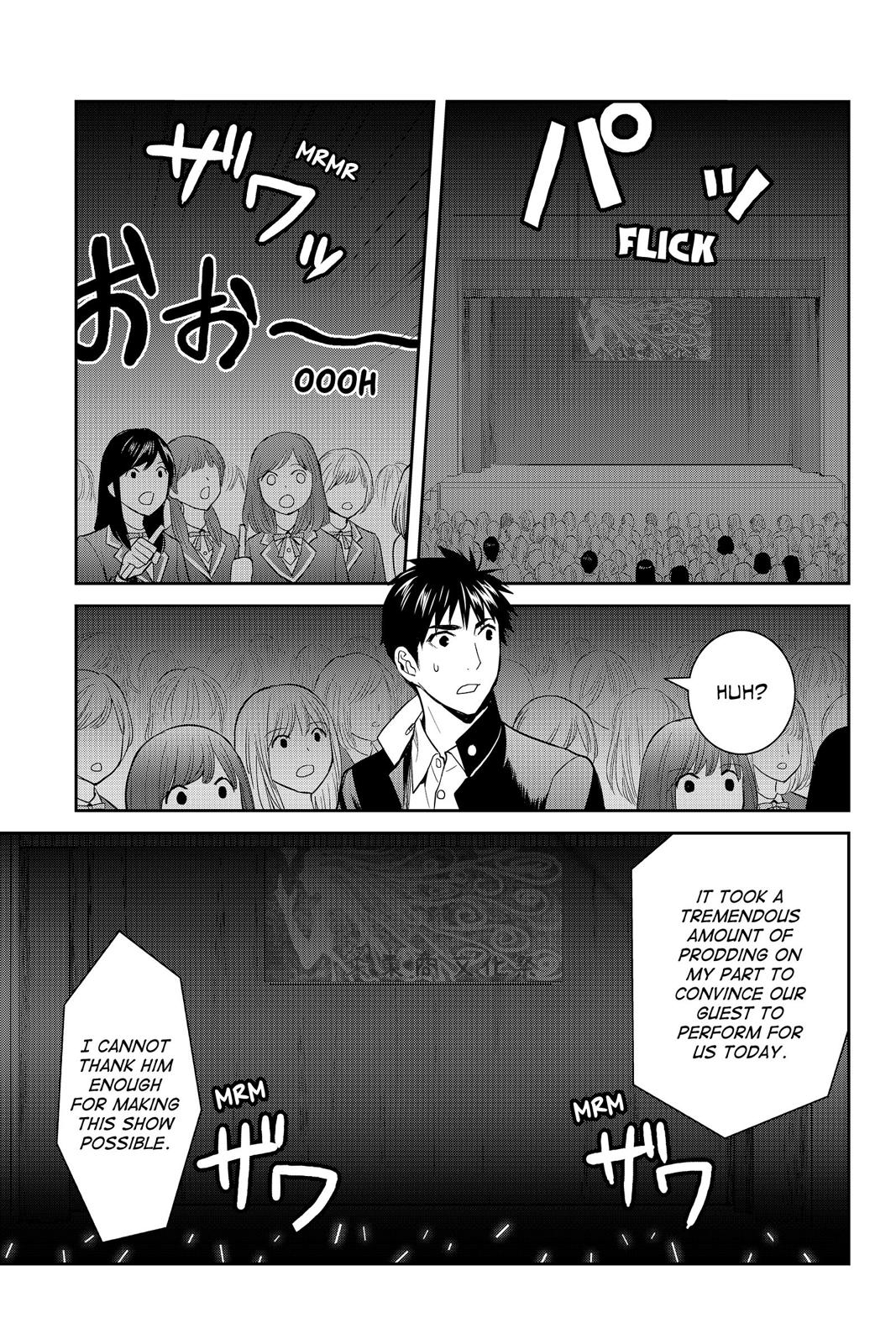 Youkai Apato no Yuuga na Nichijou Chapter 49 page 5 - Chapter 49