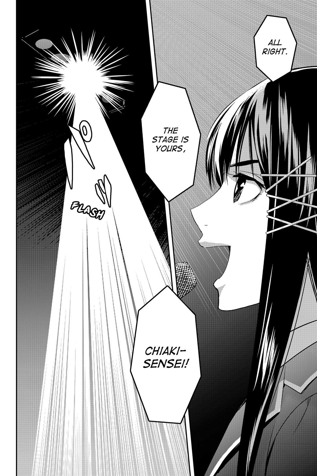 Youkai Apato no Yuuga na Nichijou Chapter 49 page 6 - Chapter 49