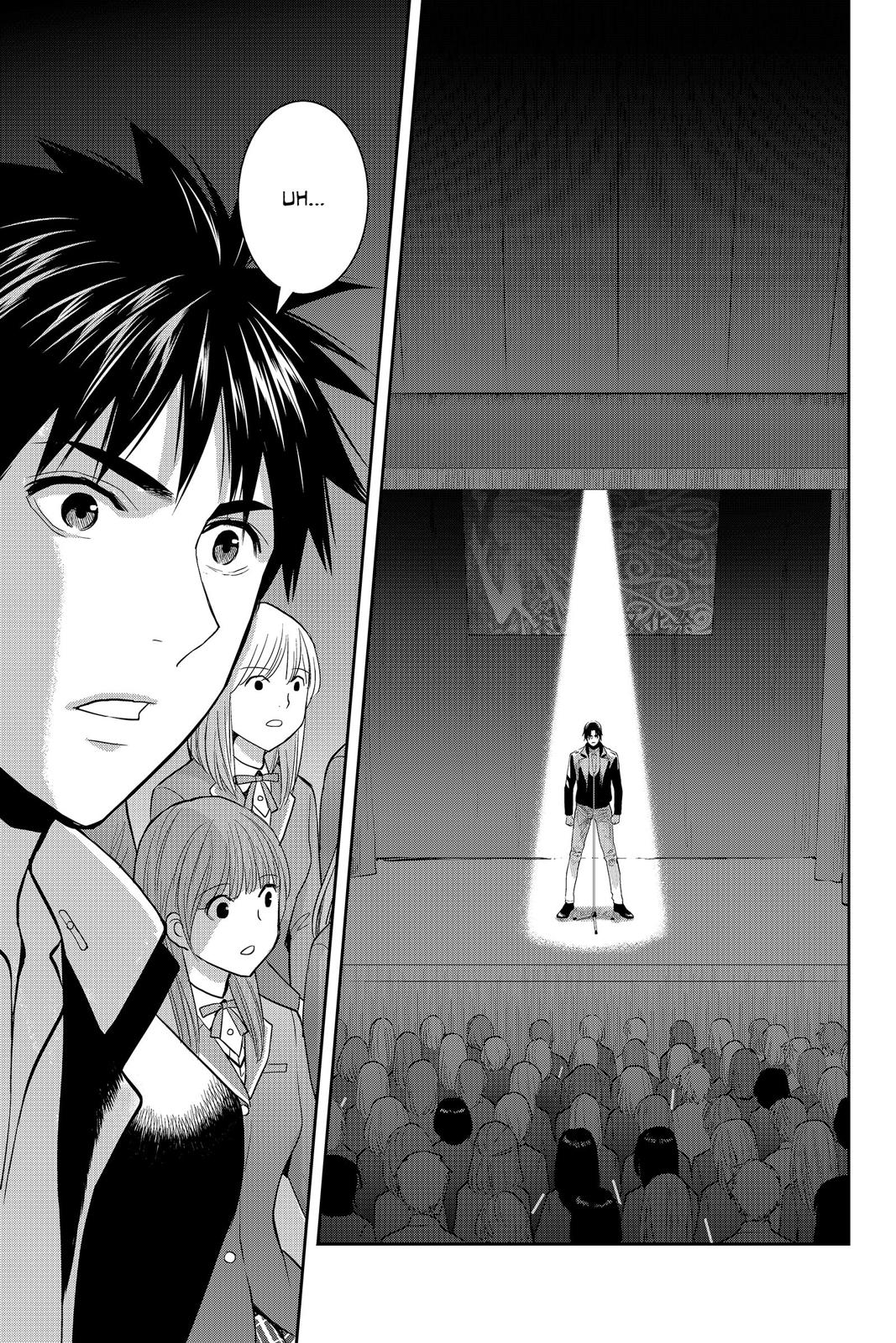 Youkai Apato no Yuuga na Nichijou Chapter 49 page 7 - Chapter 49