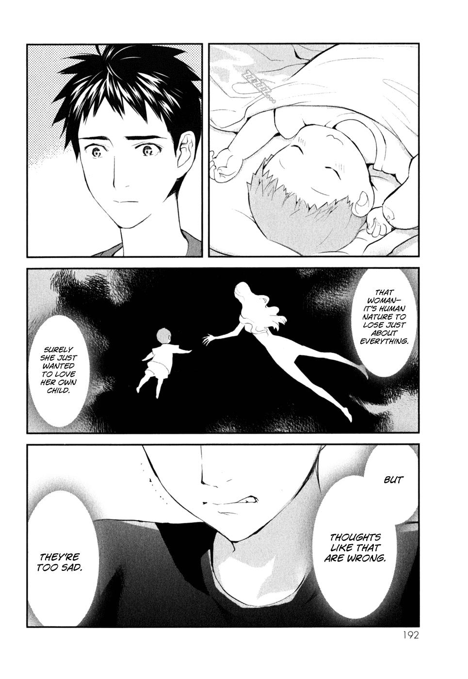 Youkai Apato no Yuuga na Nichijou Chapter 5 page 12 - Chapter 5: Kuri and Shiro, Part 2