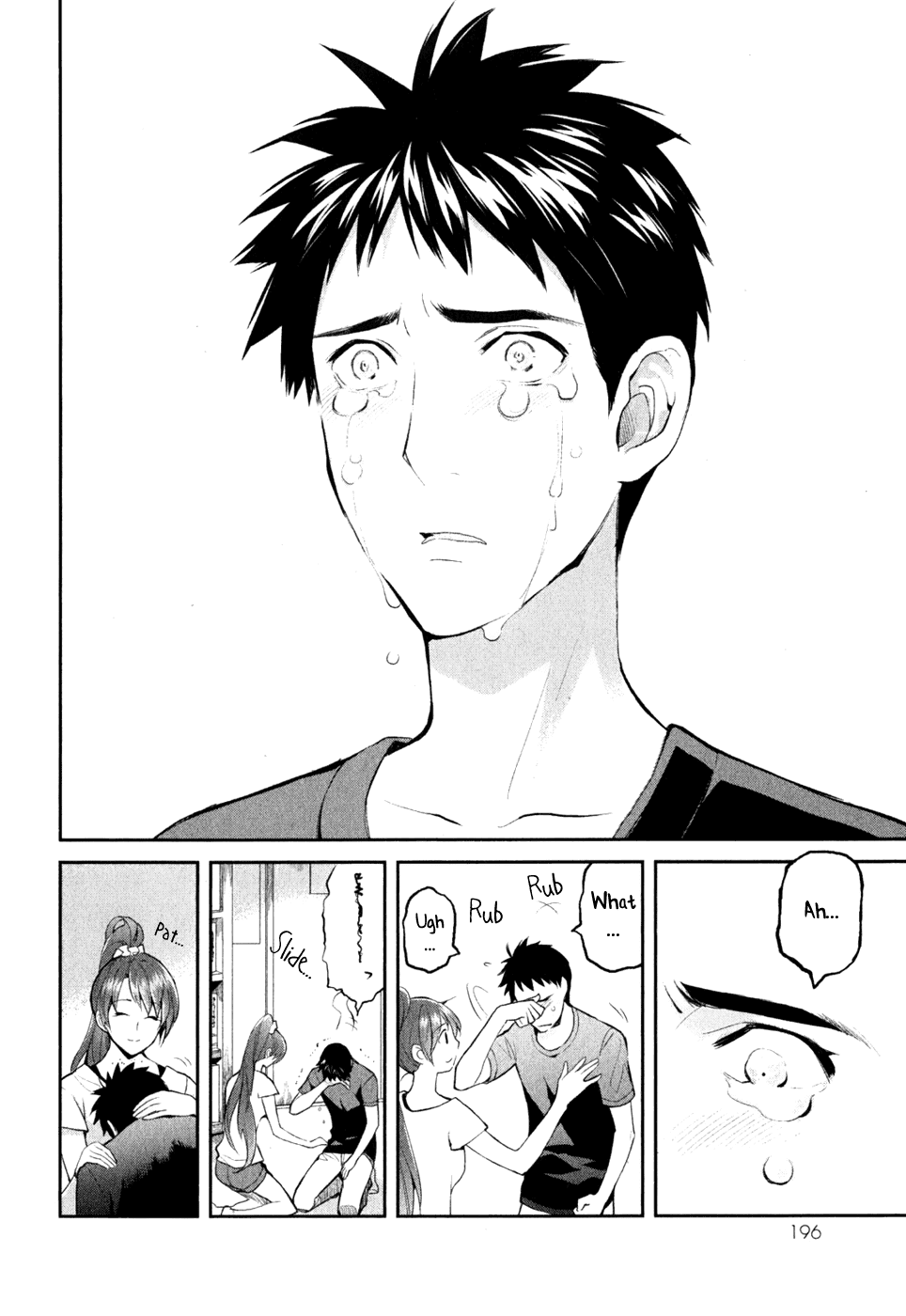 Youkai Apato no Yuuga na Nichijou Chapter 5 page 16 - Chapter 5: Kuri and Shiro, Part 2